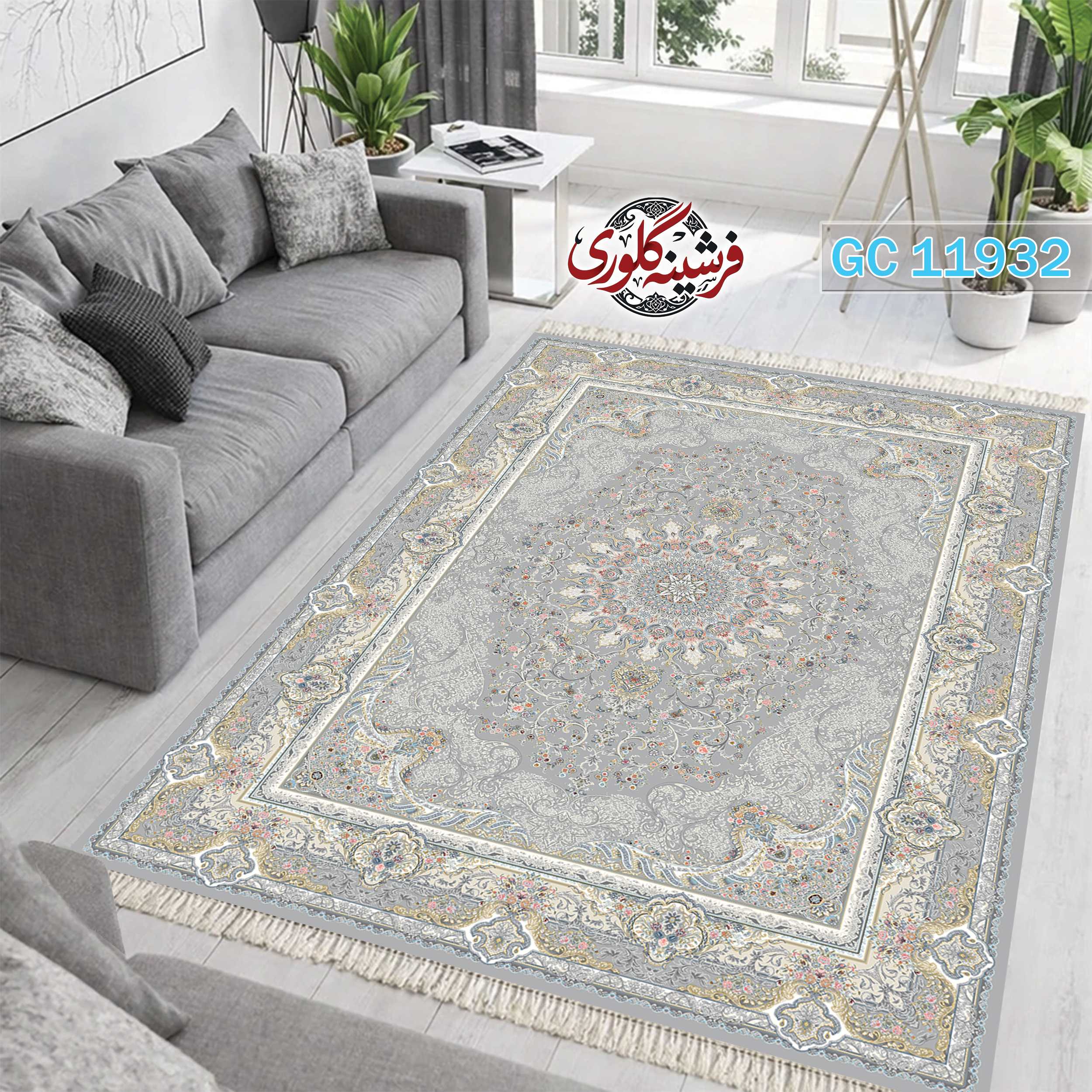 فرشینه طرح فرش مخمل هازان ترک قابل شست و شو و ضد پرزدهی کد GC-11932
