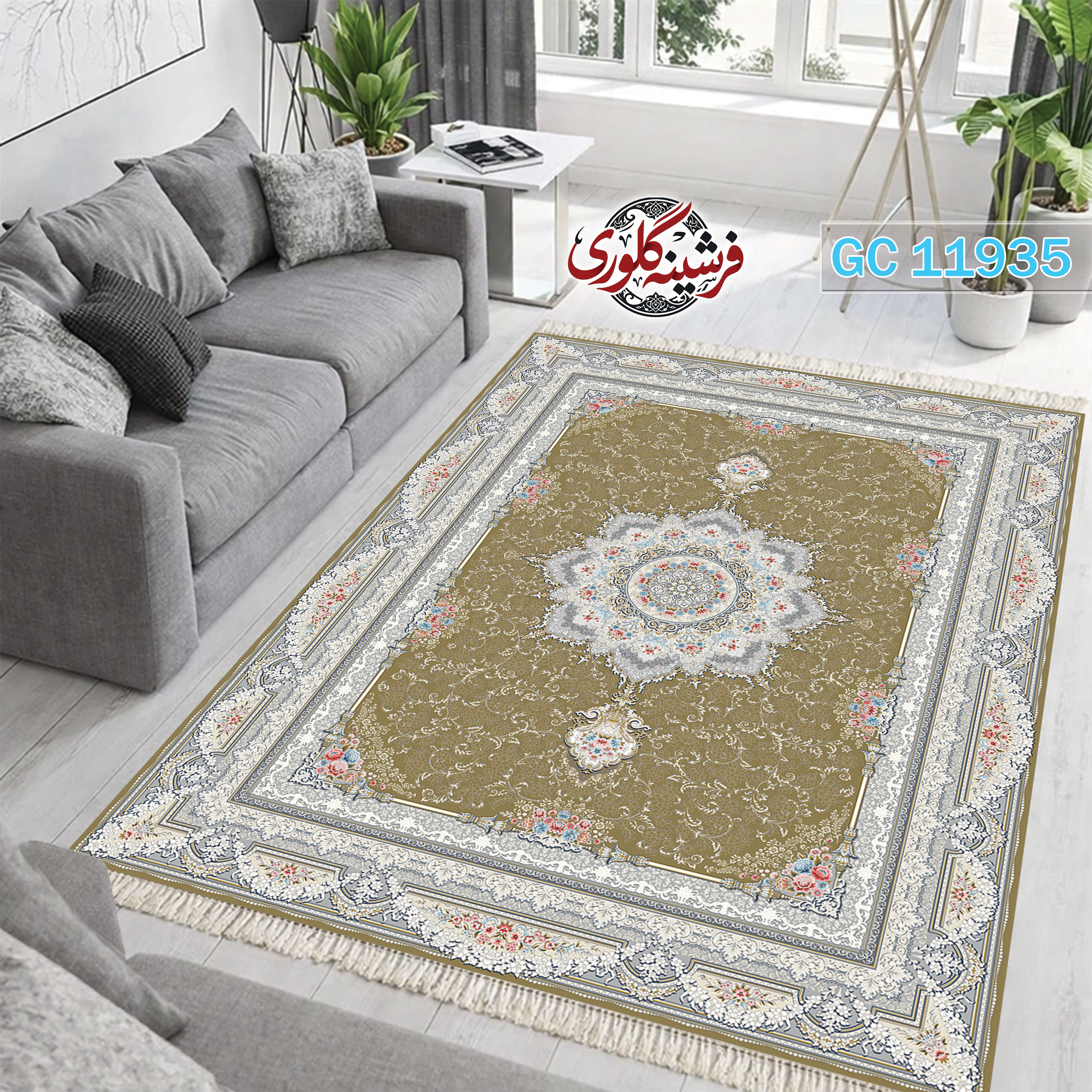فرشینه طرح فرش مخمل هازان ترک قابل شست و شو و ضد پرزدهی کد GC-11935