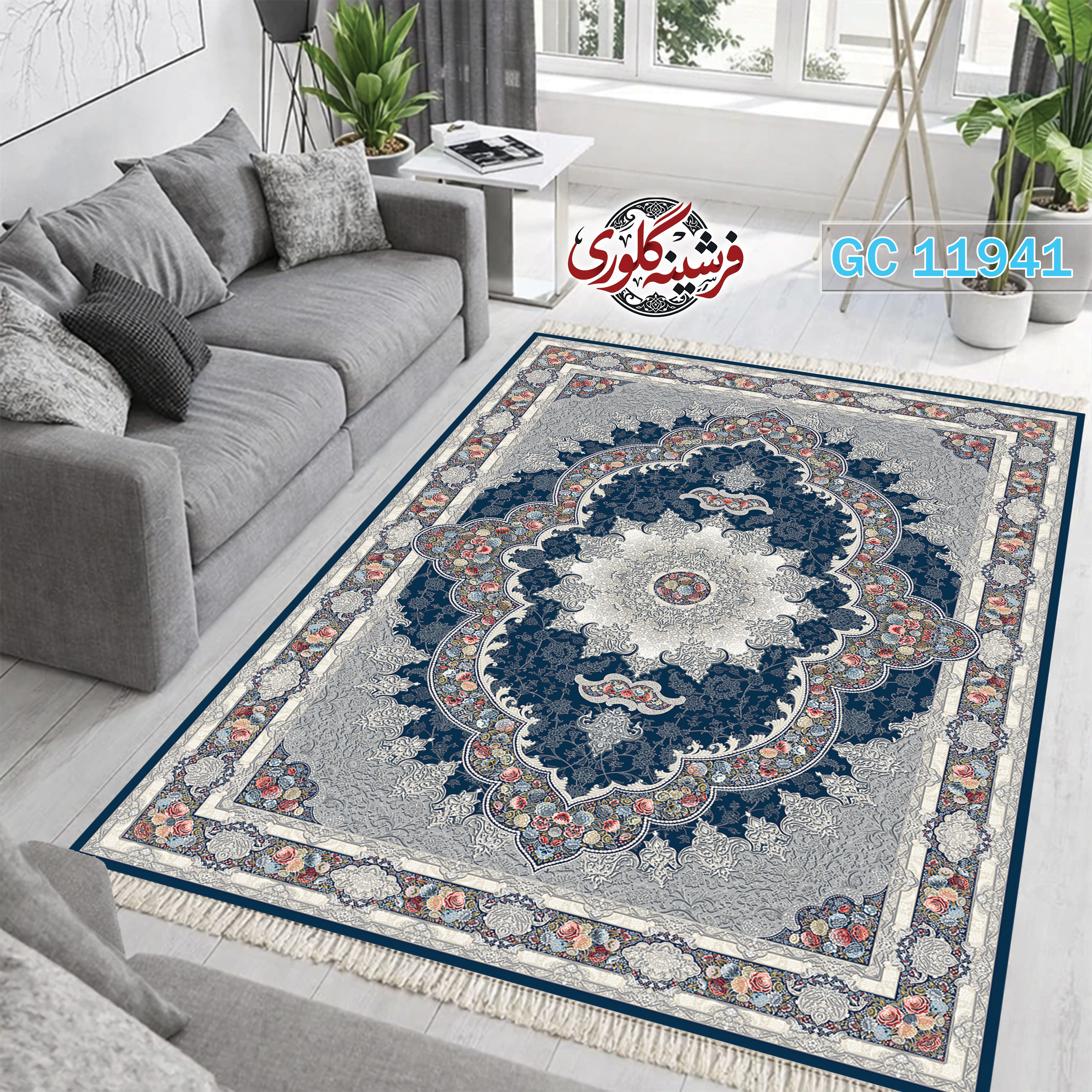 فرشینه طرح فرش مخمل هازان ترک قابل شست و شو و ضد پرزدهی کد GC-11941