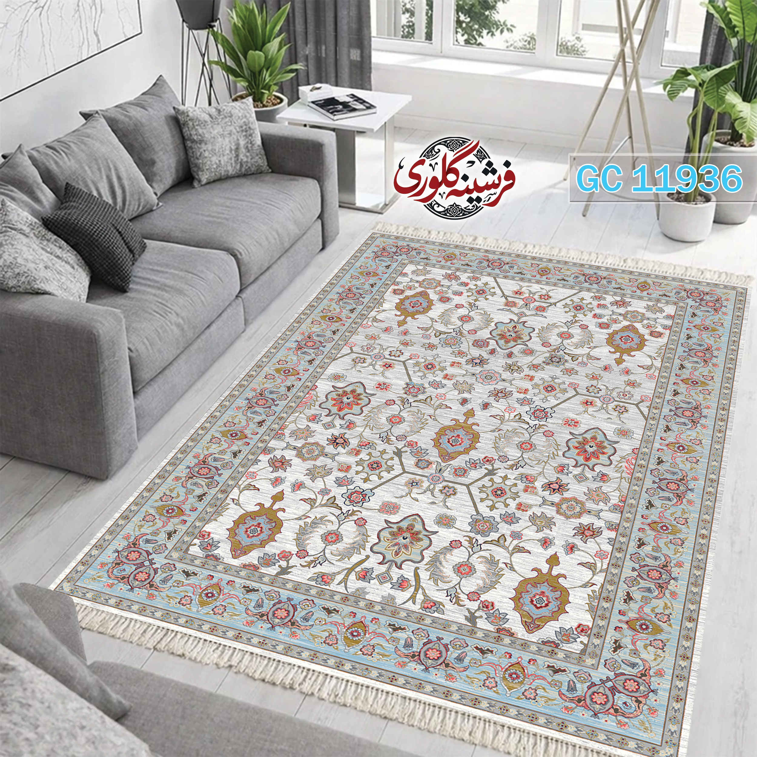 فرشینه طرح فرش مخمل هازان ترک قابل شست و شو و ضد پرزدهی کد GC-11936