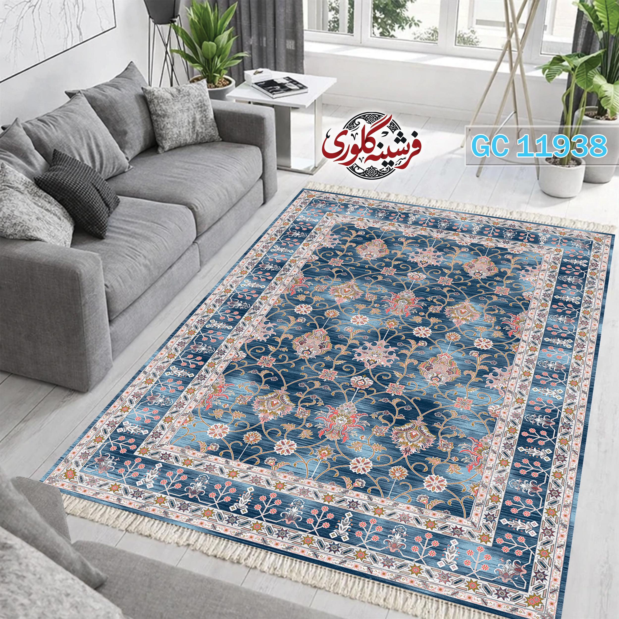 فرشینه طرح فرش مخمل هازان ترک قابل شست و شو و ضد پرزدهی کد GC-11938