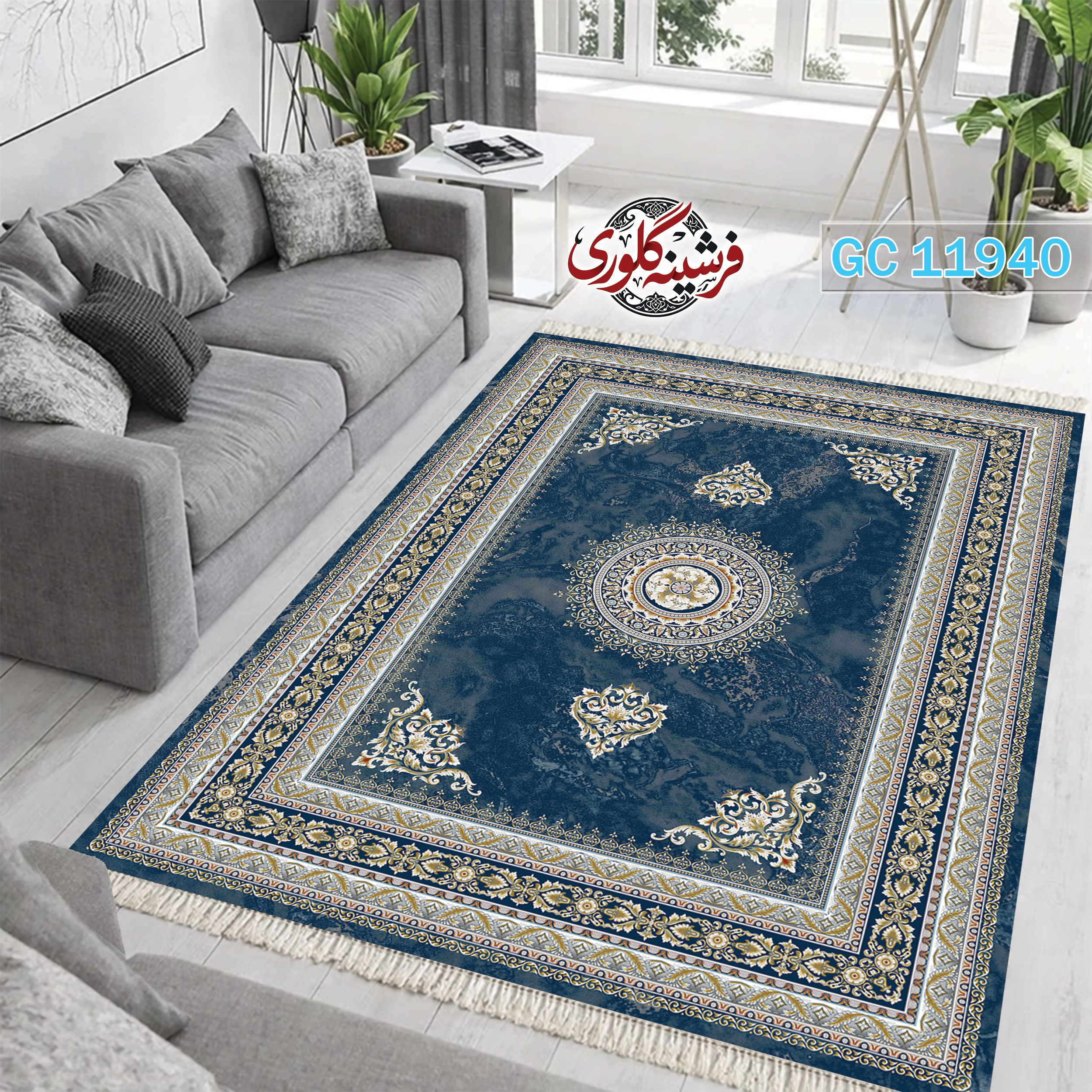 فرشینه طرح فرش مخمل هازان ترک قابل شست و شو و ضد پرزدهی کد GC-11940
