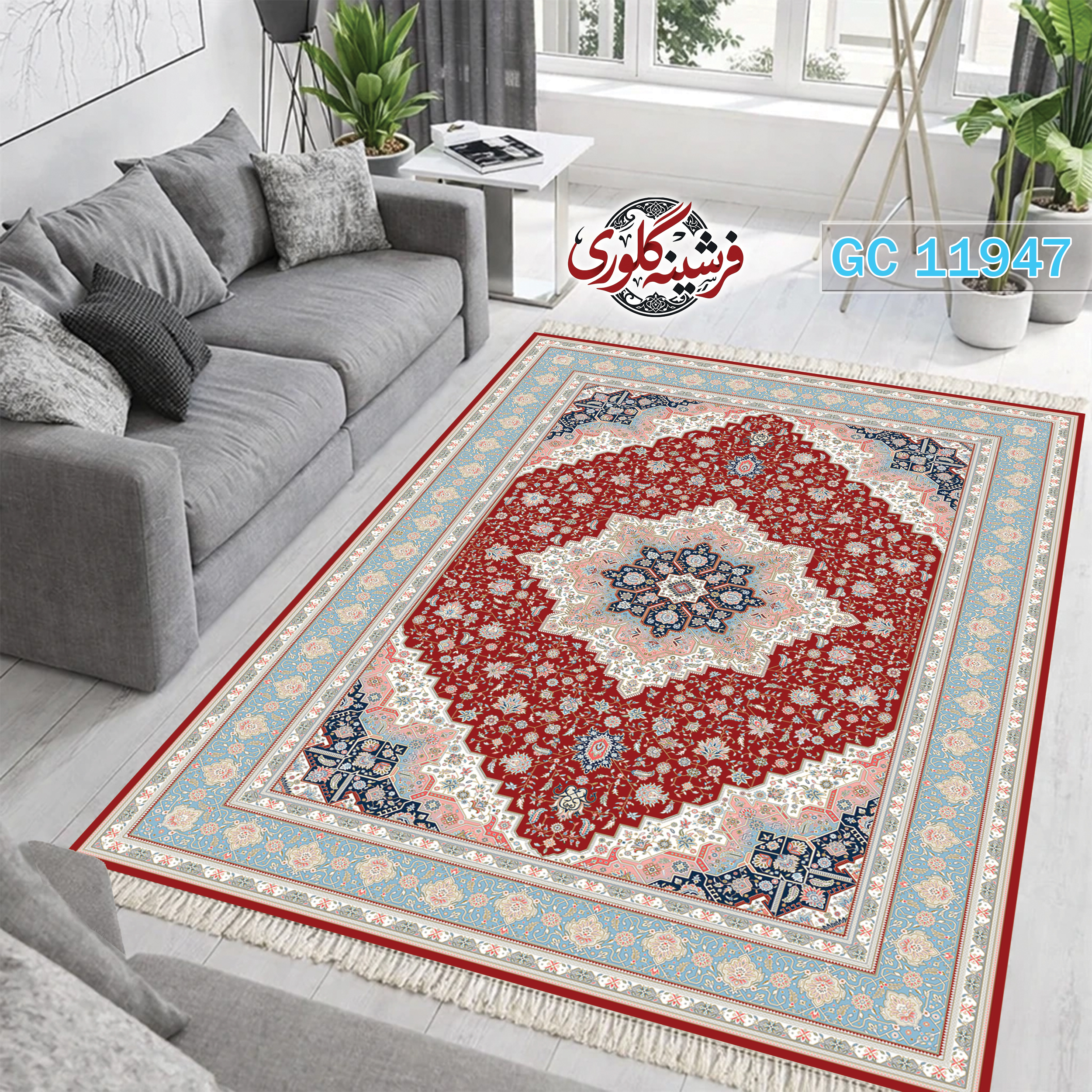 فرشینه طرح فرش مخمل هازان ترک قابل شست و شو و ضد پرزدهی کد GC-11947
