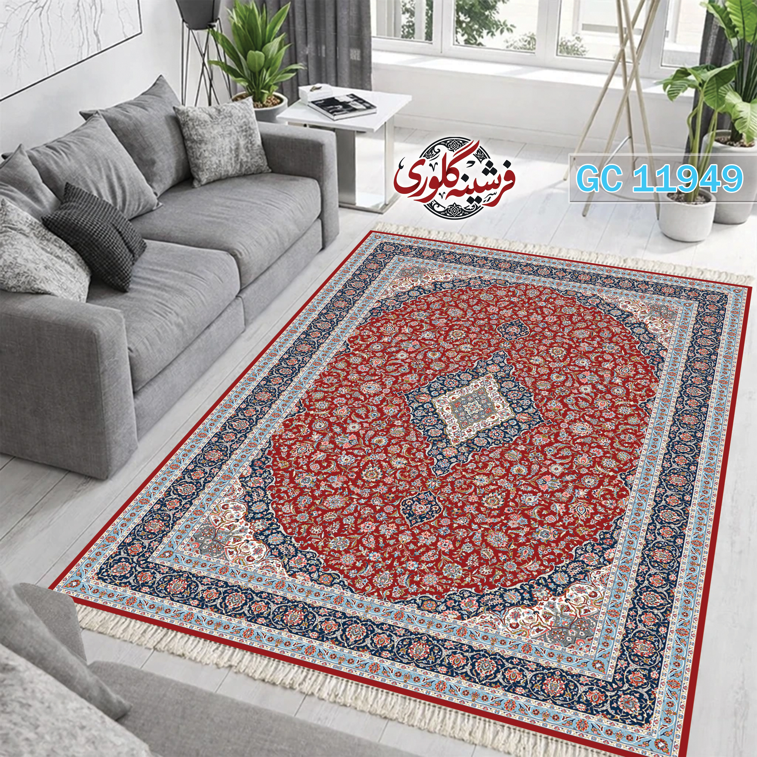 فرشینه طرح فرش مخمل هازان ترک قابل شست و شو و ضد پرزدهی کد GC-11949