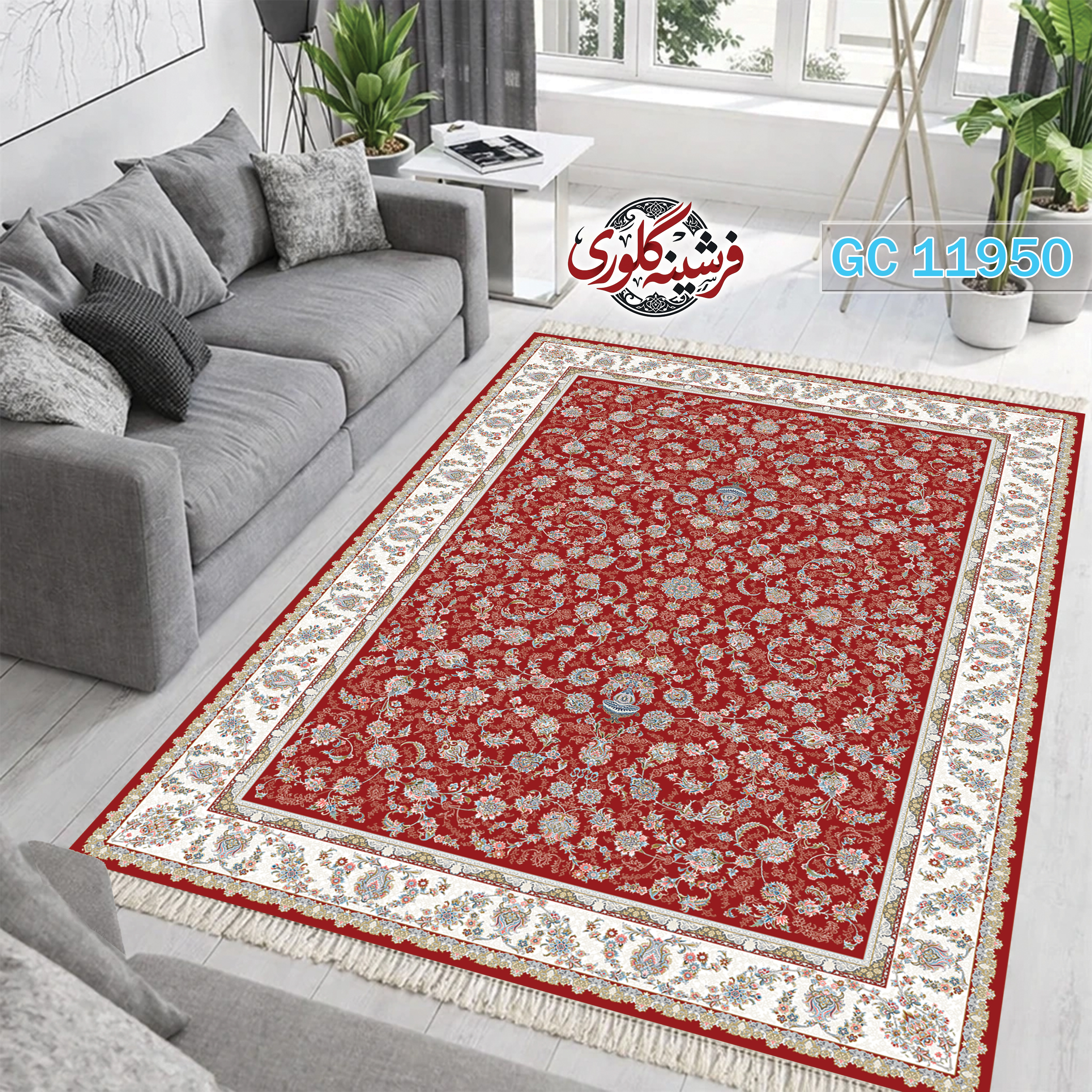 فرشینه طرح فرش مخمل هازان ترک قابل شست و شو و ضد پرزدهی کد GC-11950