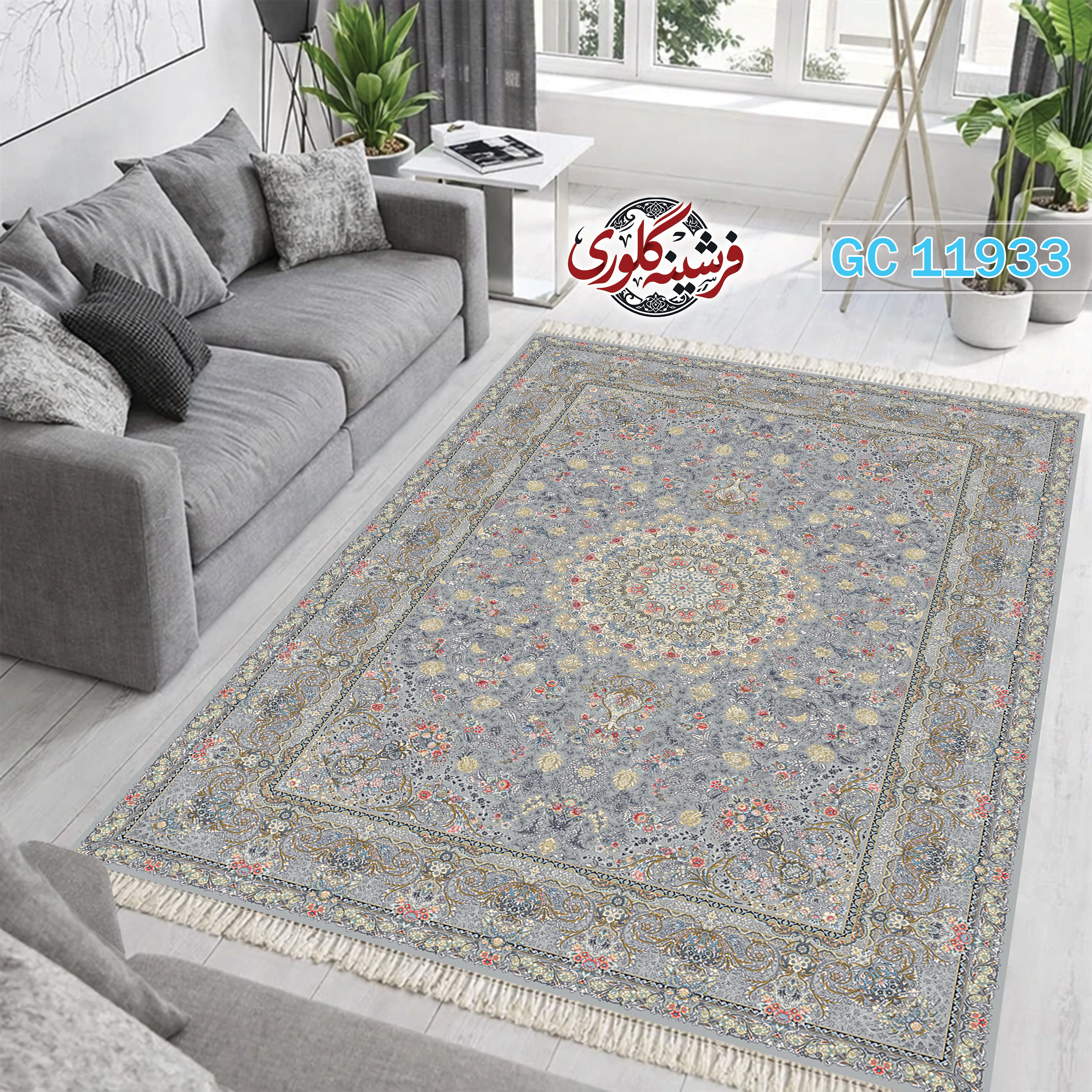 فرشینه طرح فرش مخمل هازان ترک قابل شست و شو و ضد پرزدهی کد GC-11933