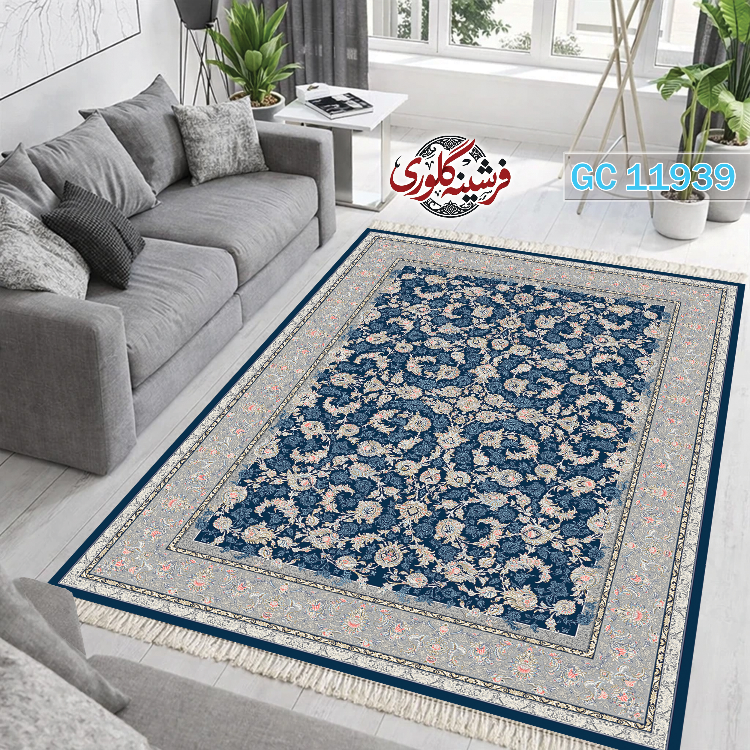 فرشینه طرح فرش مخمل هازان ترک قابل شست و شو و ضد پرزدهی کد GC-11939