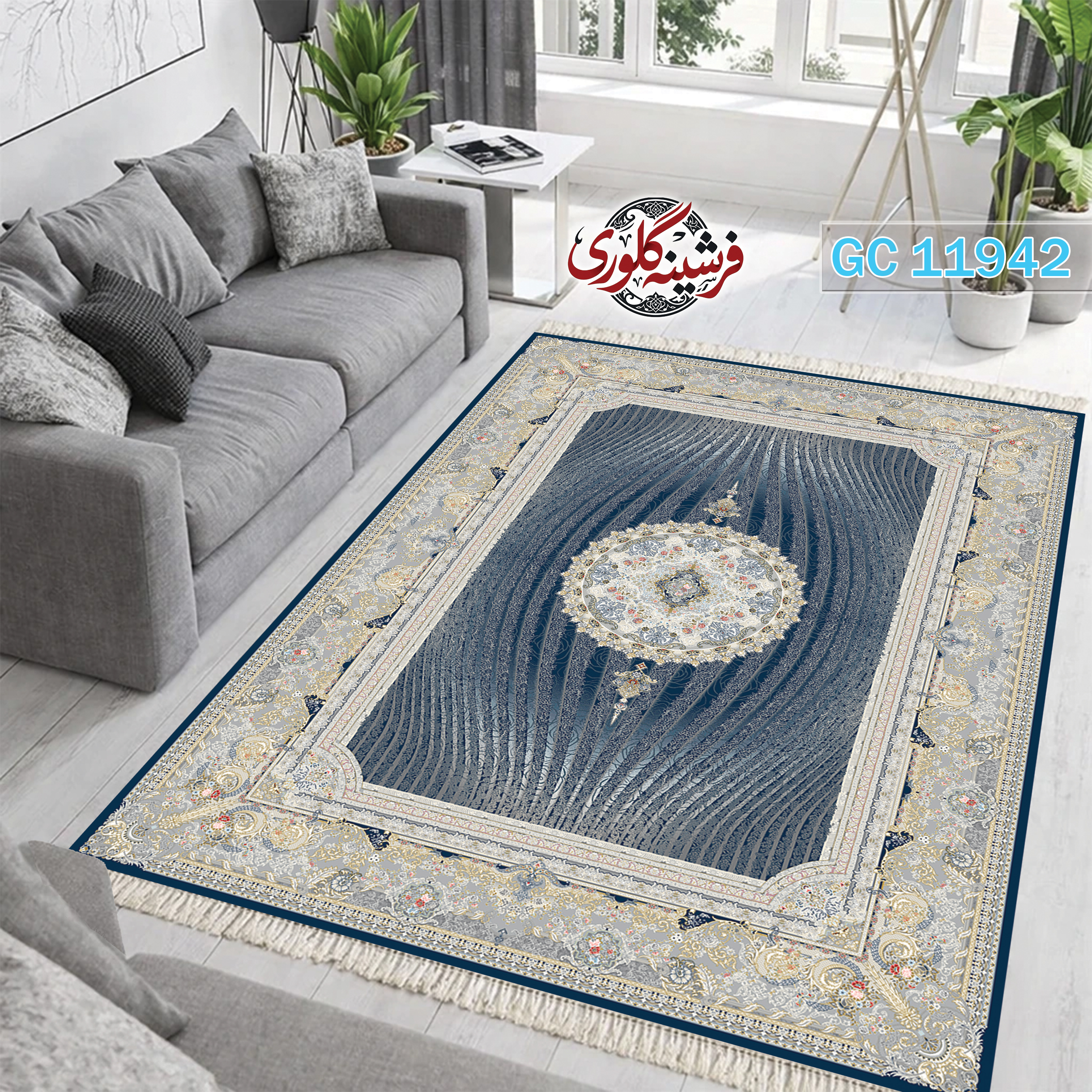 فرشینه طرح فرش مخمل هازان ترک قابل شست و شو و ضد پرزدهی کد GC-11942