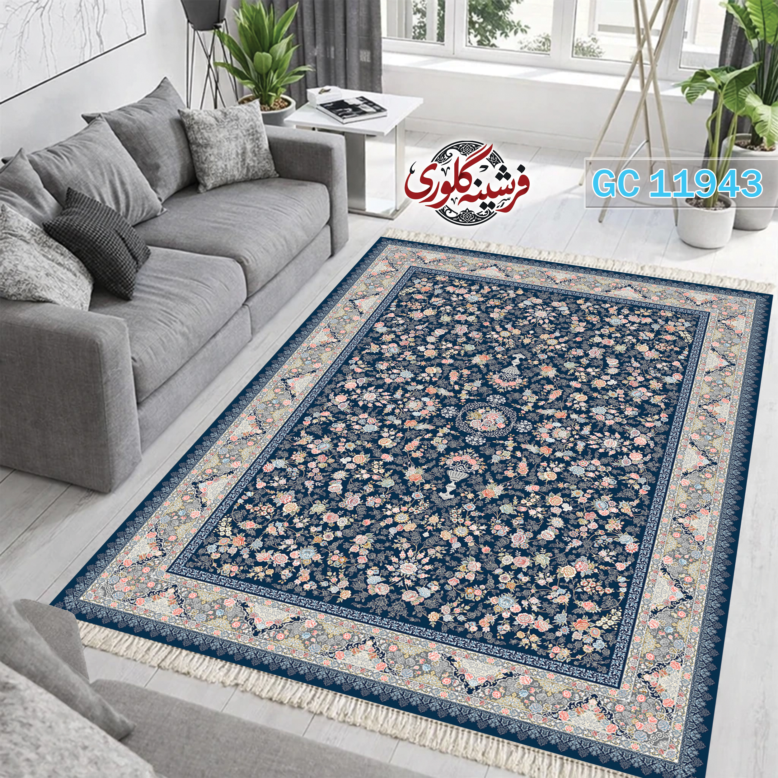 فرشینه طرح فرش مخمل هازان ترک قابل شست و شو و ضد پرزدهی کد GC-11943