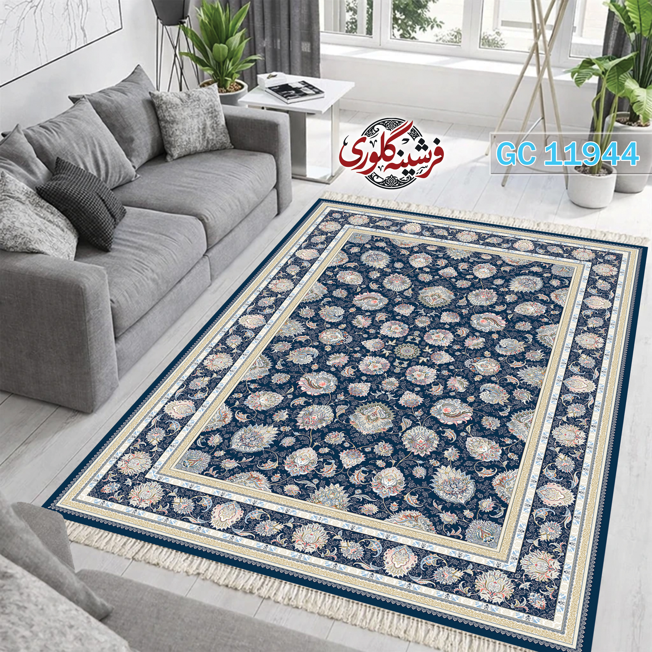 فرشینه طرح فرش مخمل هازان ترک قابل شست و شو و ضد پرزدهی کد GC-11944