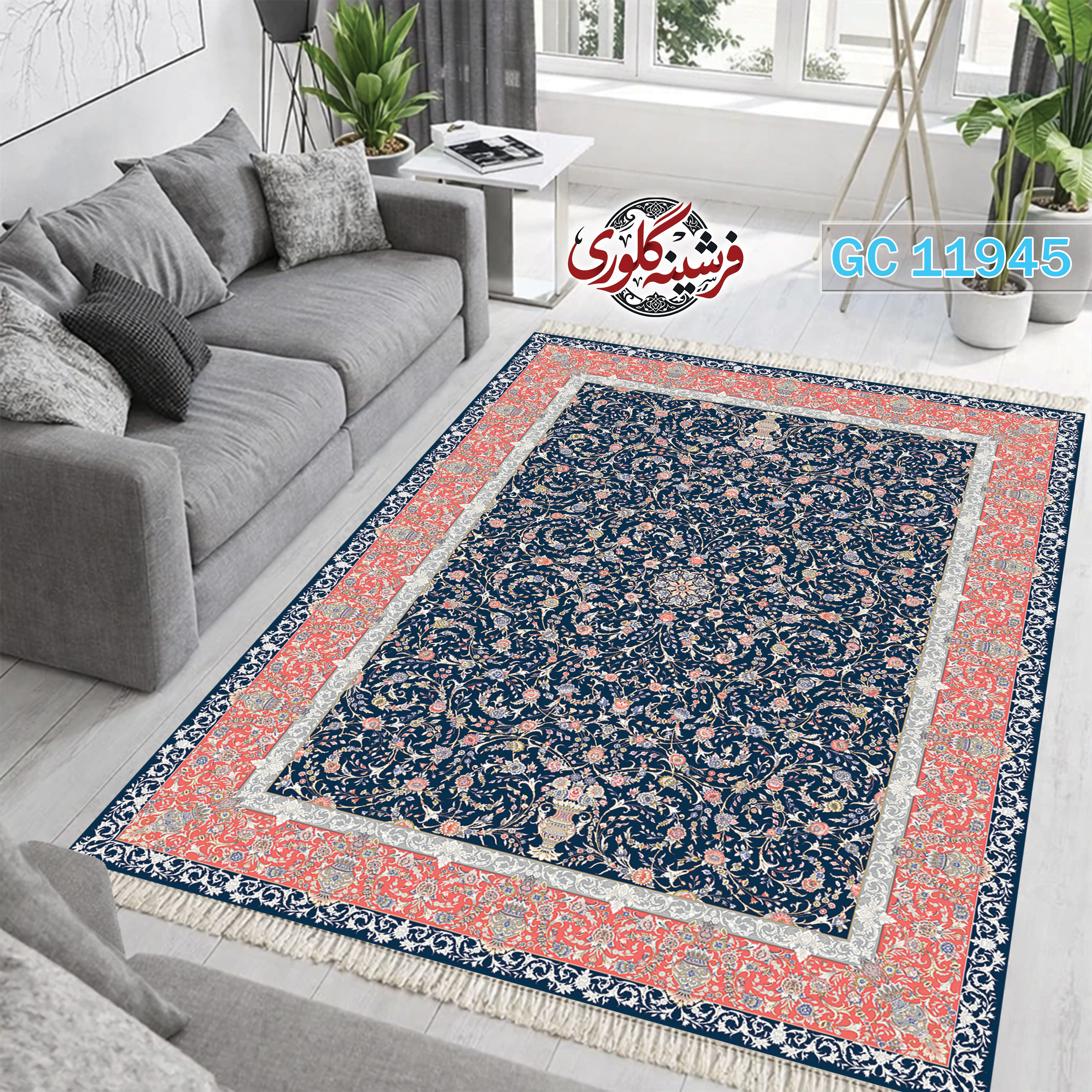 فرشینه طرح فرش مخمل هازان ترک قابل شست و شو و ضد پرزدهی کد GC-11945