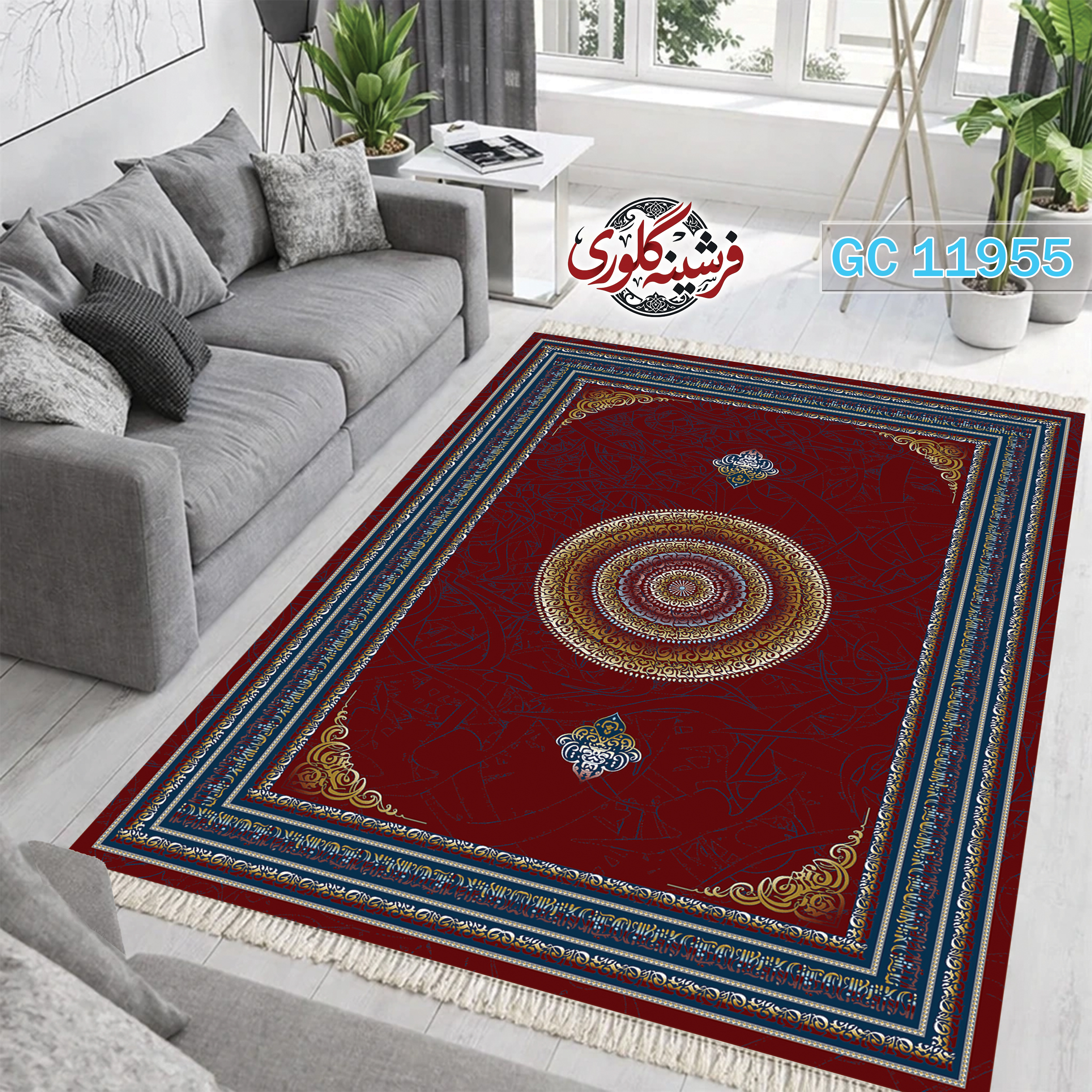 فرشینه طرح فرش مخمل هازان ترک قابل شست و شو و ضد پرزدهی کد GC-11955