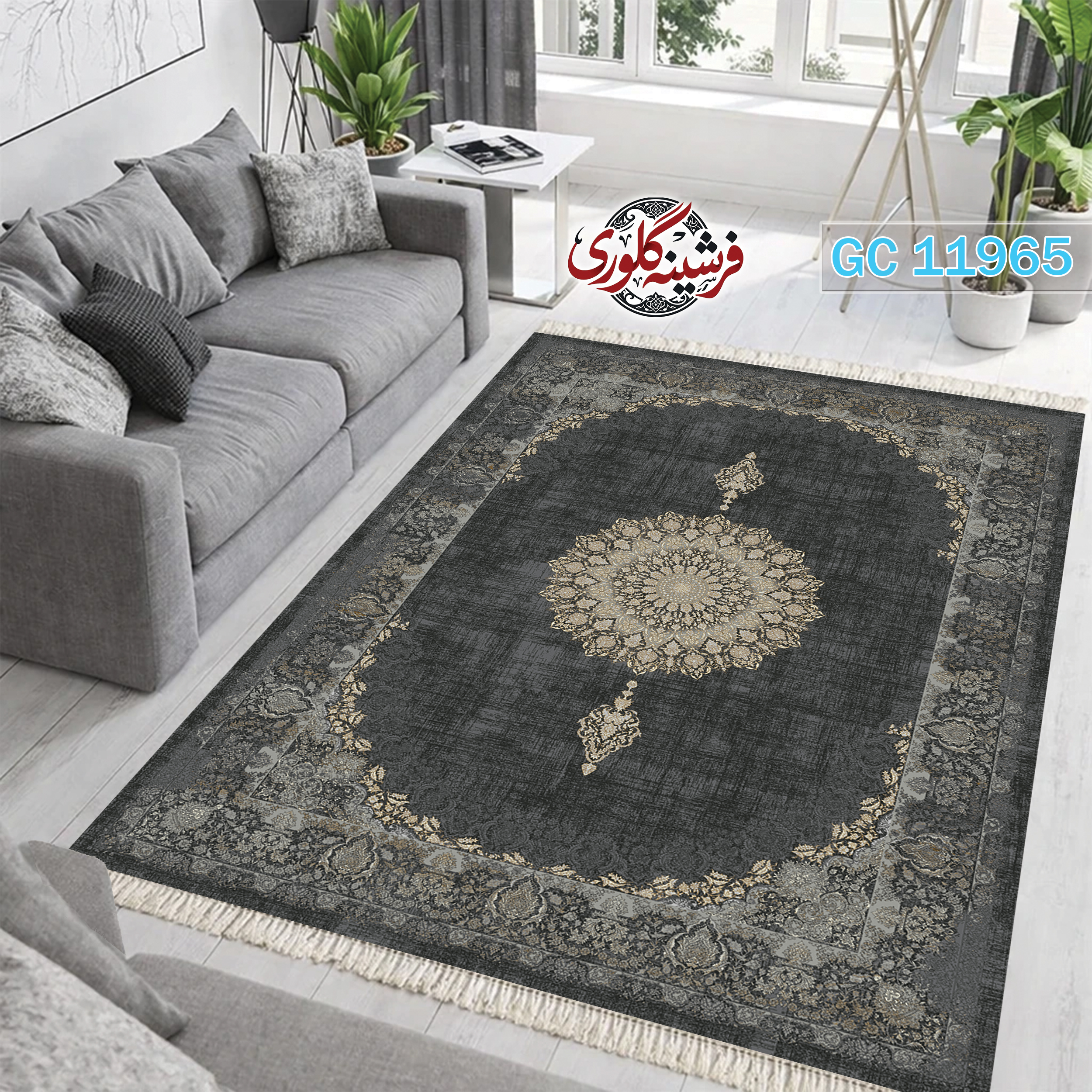 فرشینه طرح فرش مخمل هازان ترک قابل شست و شو و ضد پرزدهی کد GC-11965