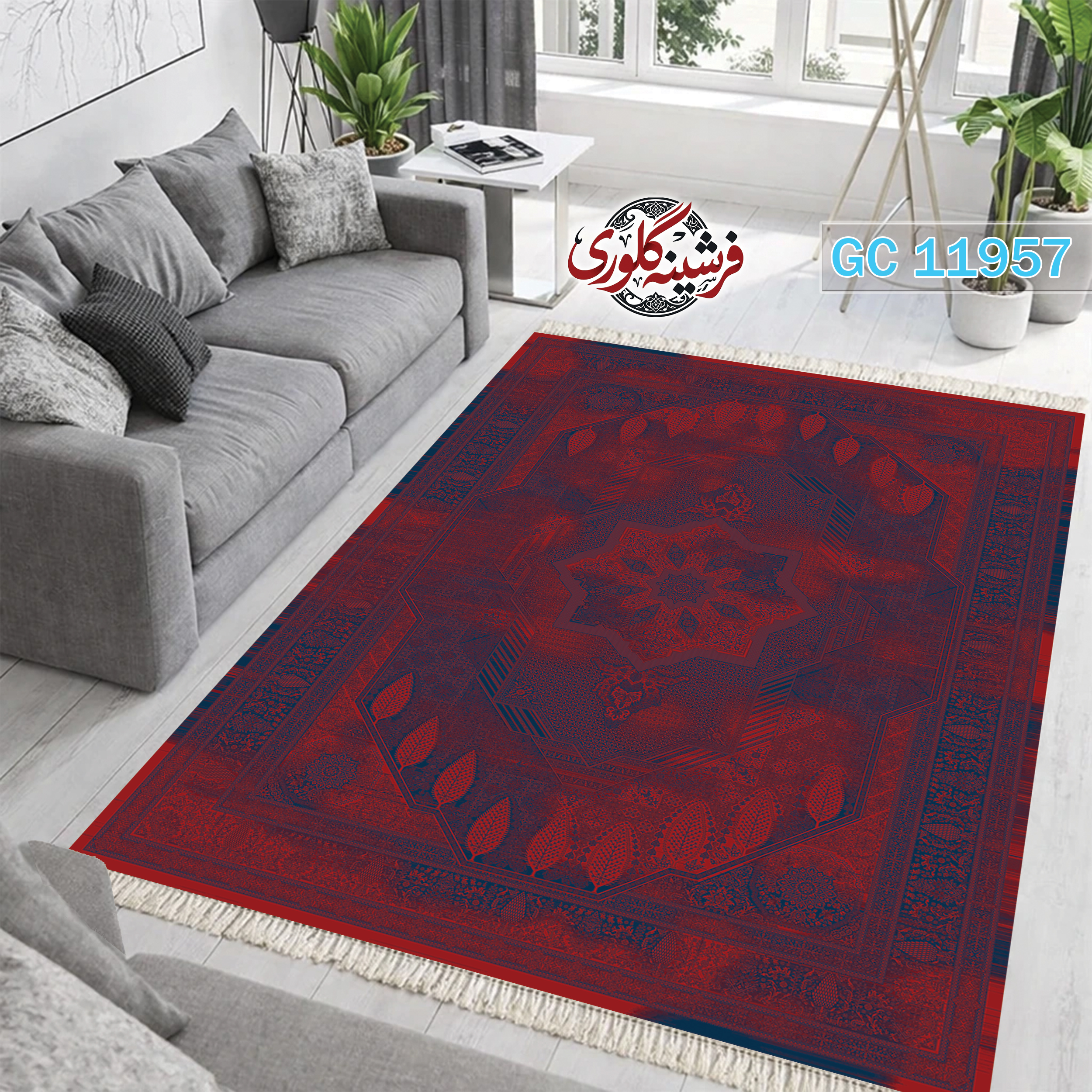 فرشینه طرح فرش مخمل هازان ترک قابل شست و شو و ضد پرزدهی کد GC-11957
