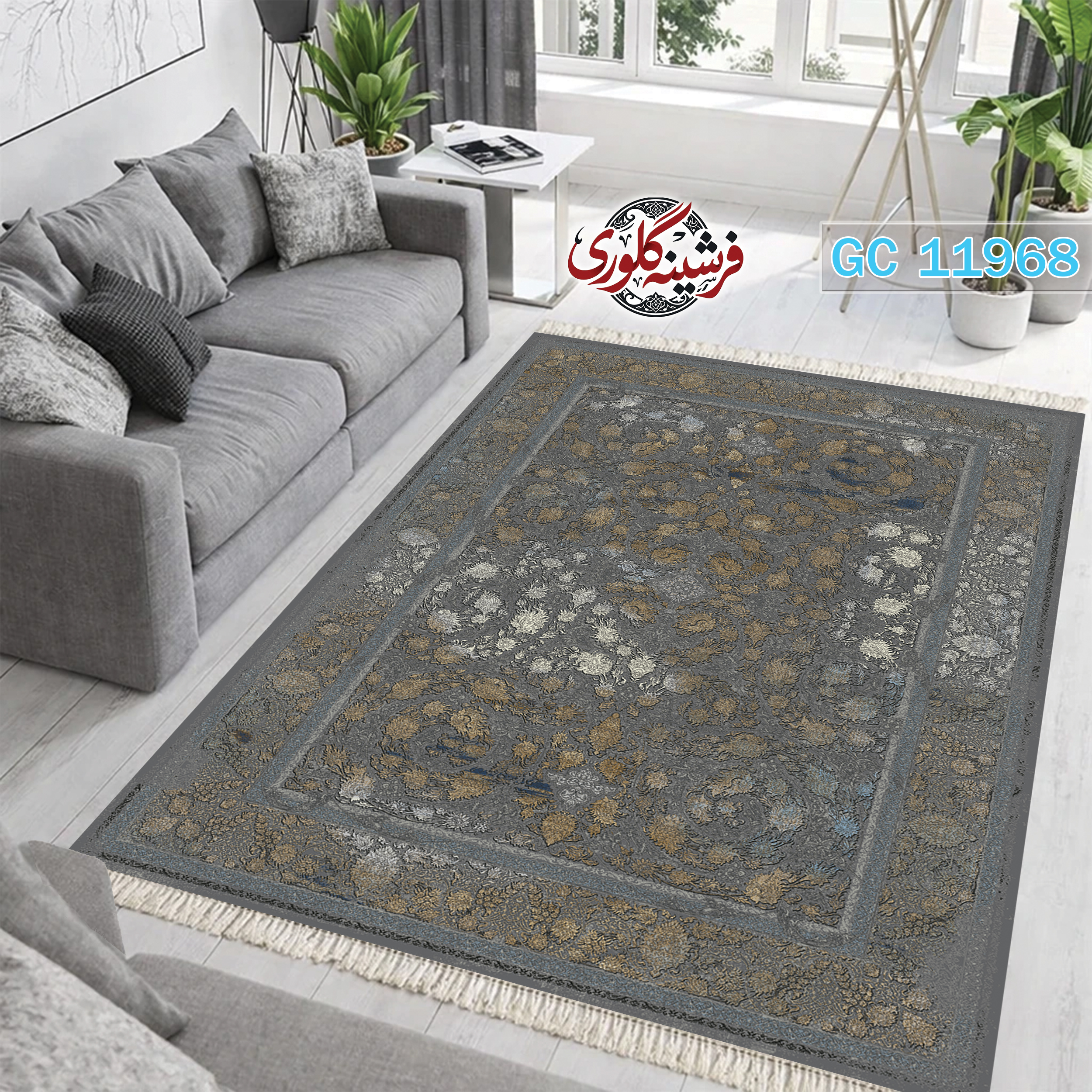 فرشینه طرح فرش مخمل هازان ترک قابل شست و شو و ضد پرزدهی کد GC-11968