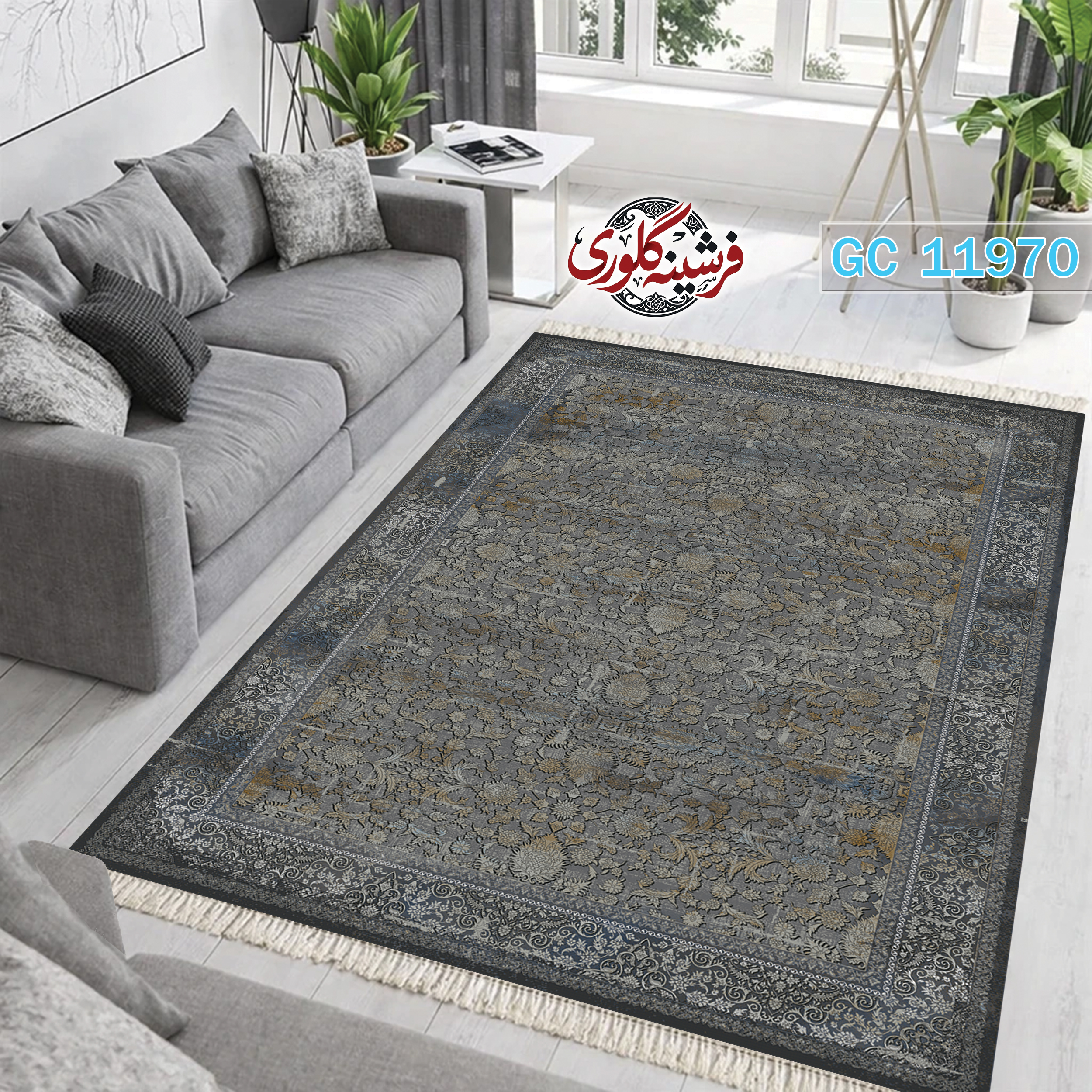 فرشینه طرح فرش مخمل هازان ترک قابل شست و شو و ضد پرزدهی کد GC-11970