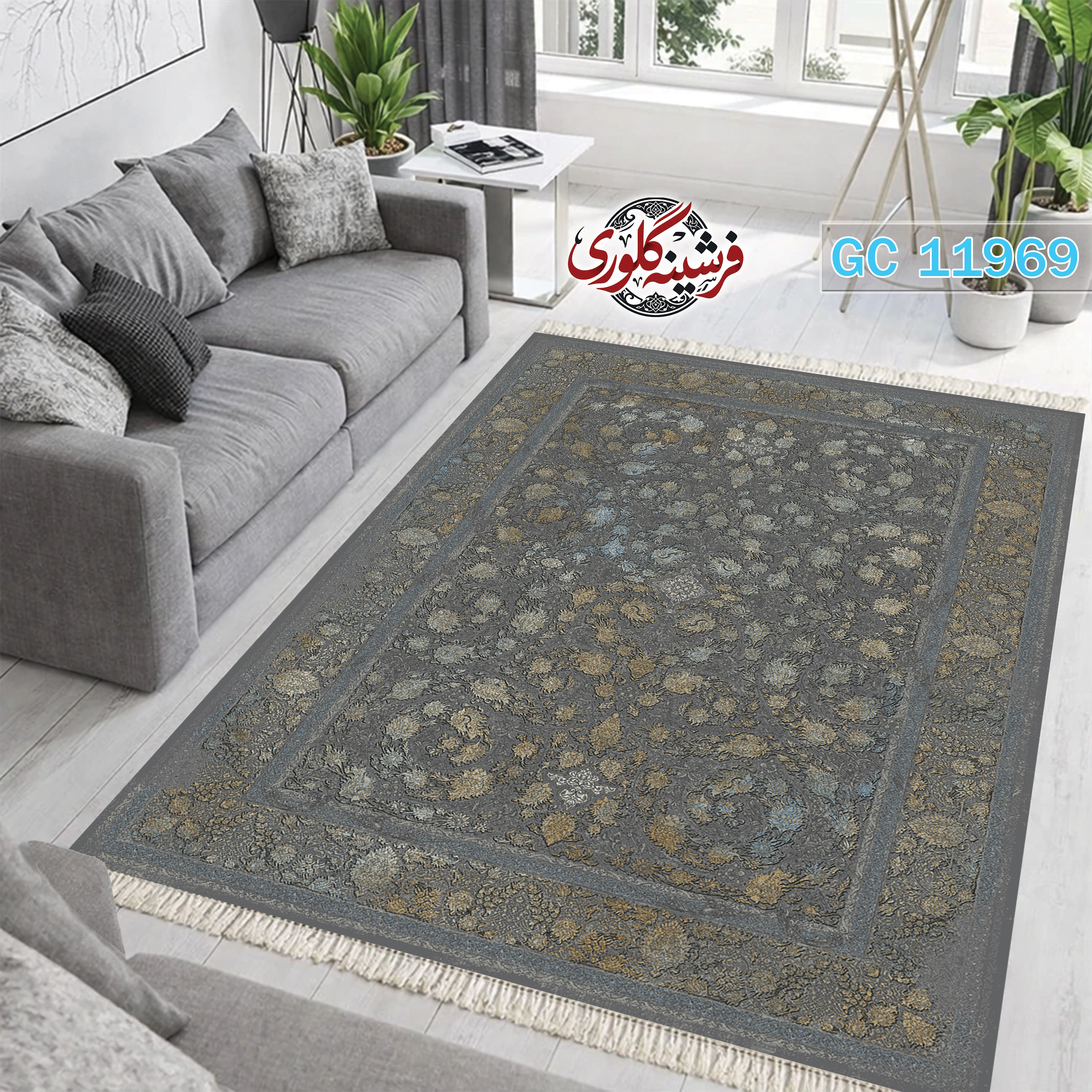 فرشینه طرح فرش مخمل هازان ترک قابل شست و شو و ضد پرزدهی کد GC-11969