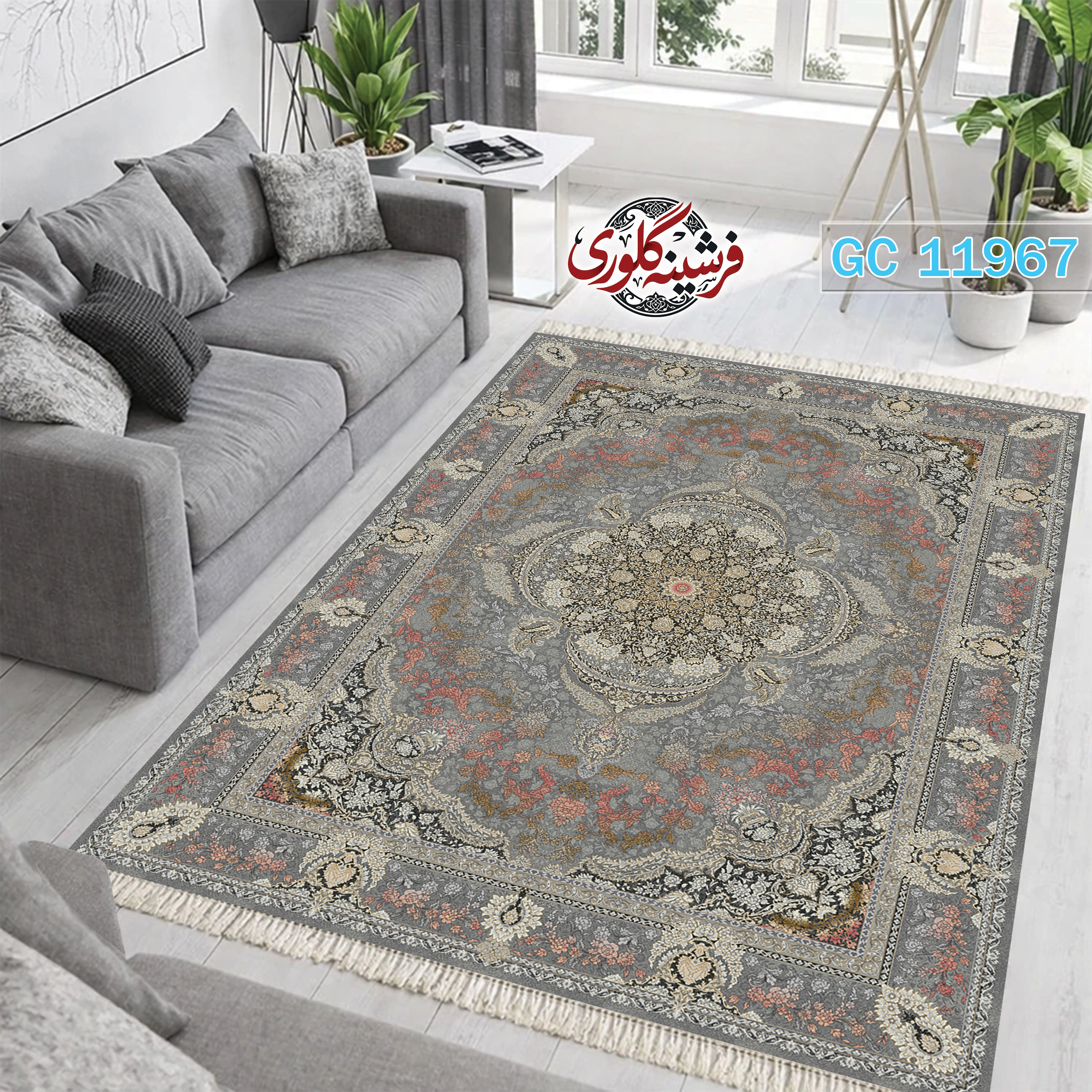 فرشینه طرح فرش مخمل هازان ترک قابل شست و شو و ضد پرزدهی کد GC-11967