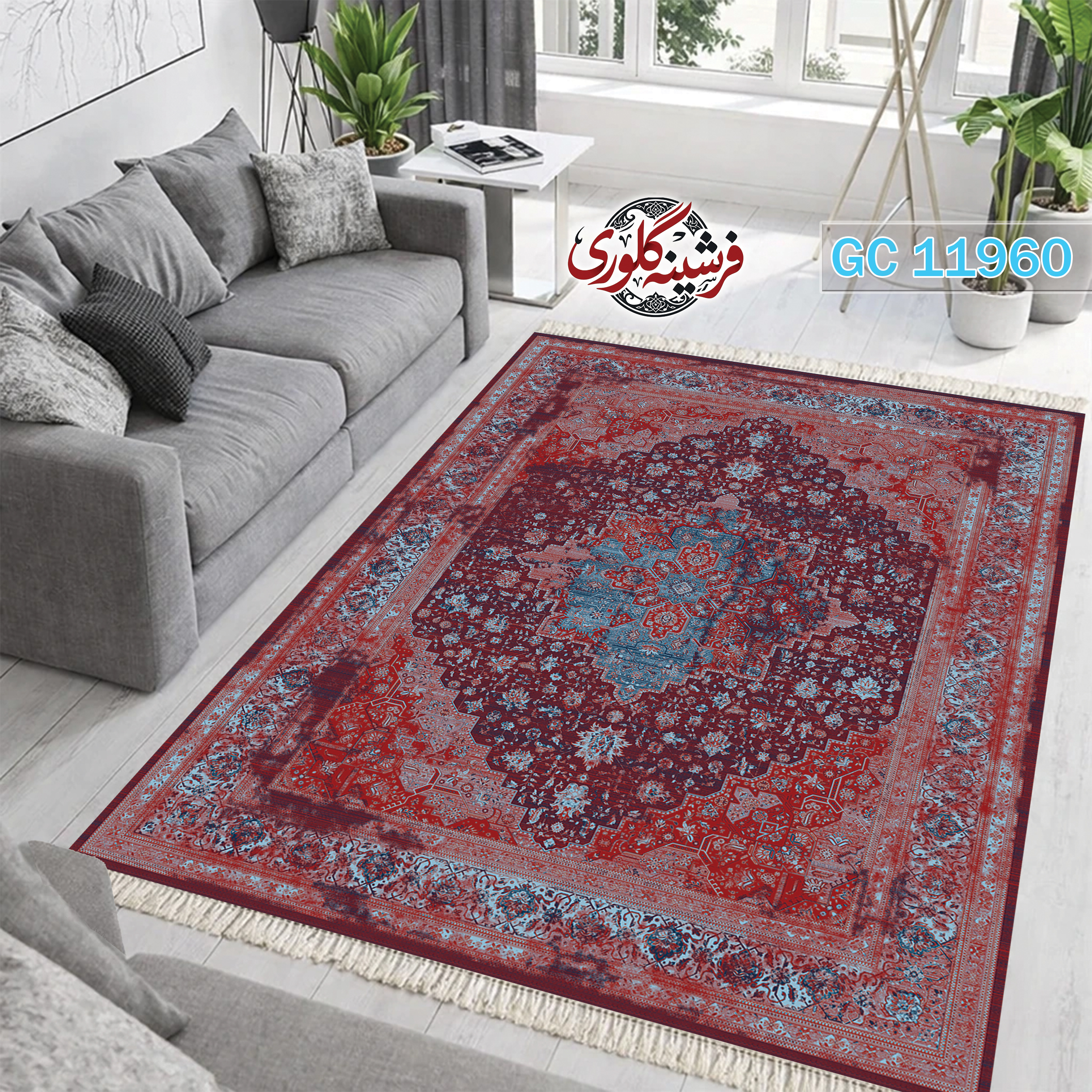 فرشینه طرح فرش مخمل هازان ترک قابل شست و شو و ضد پرزدهی کد GC-11960