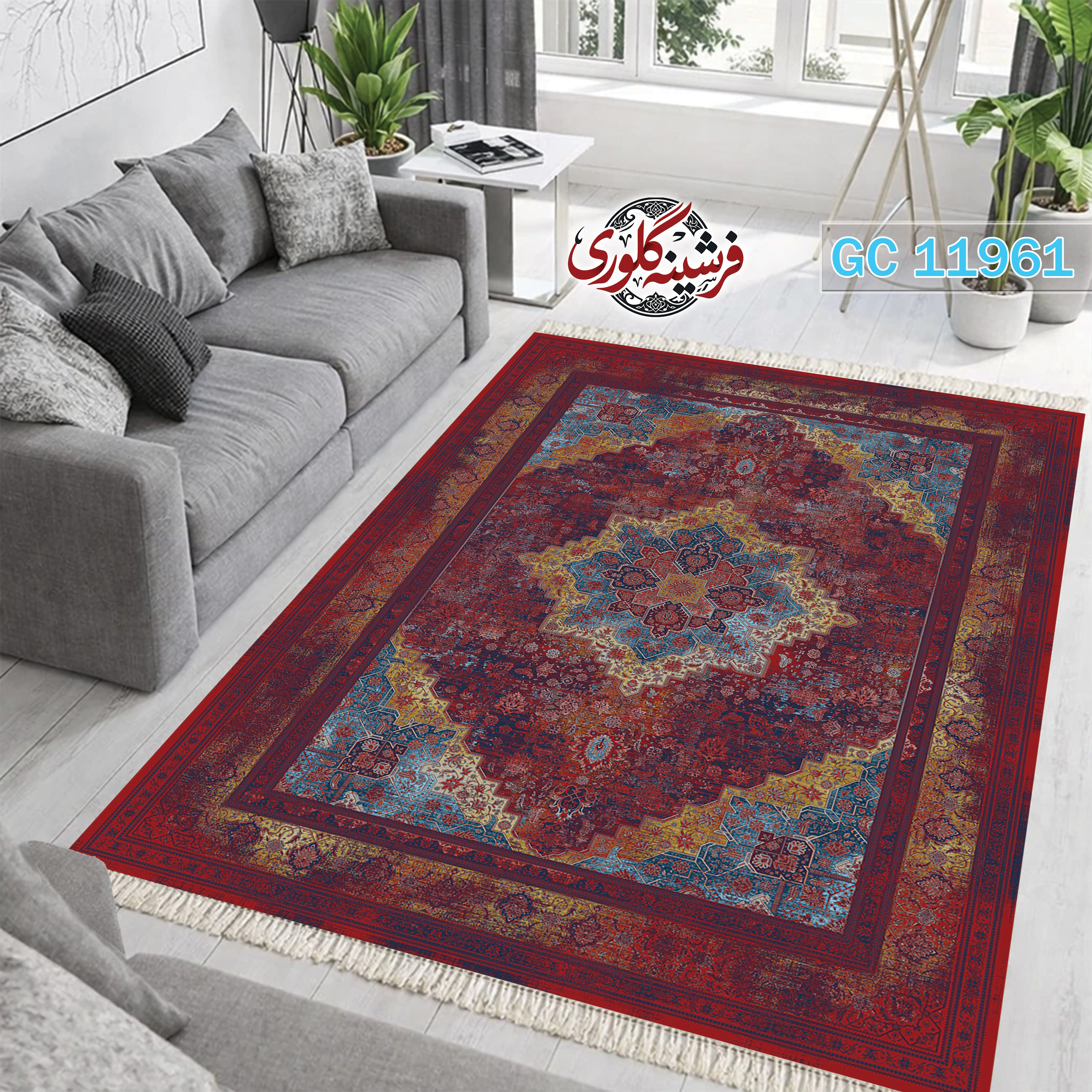 فرشینه طرح فرش مخمل هازان ترک قابل شست و شو و ضد پرزدهی کد GC-11961