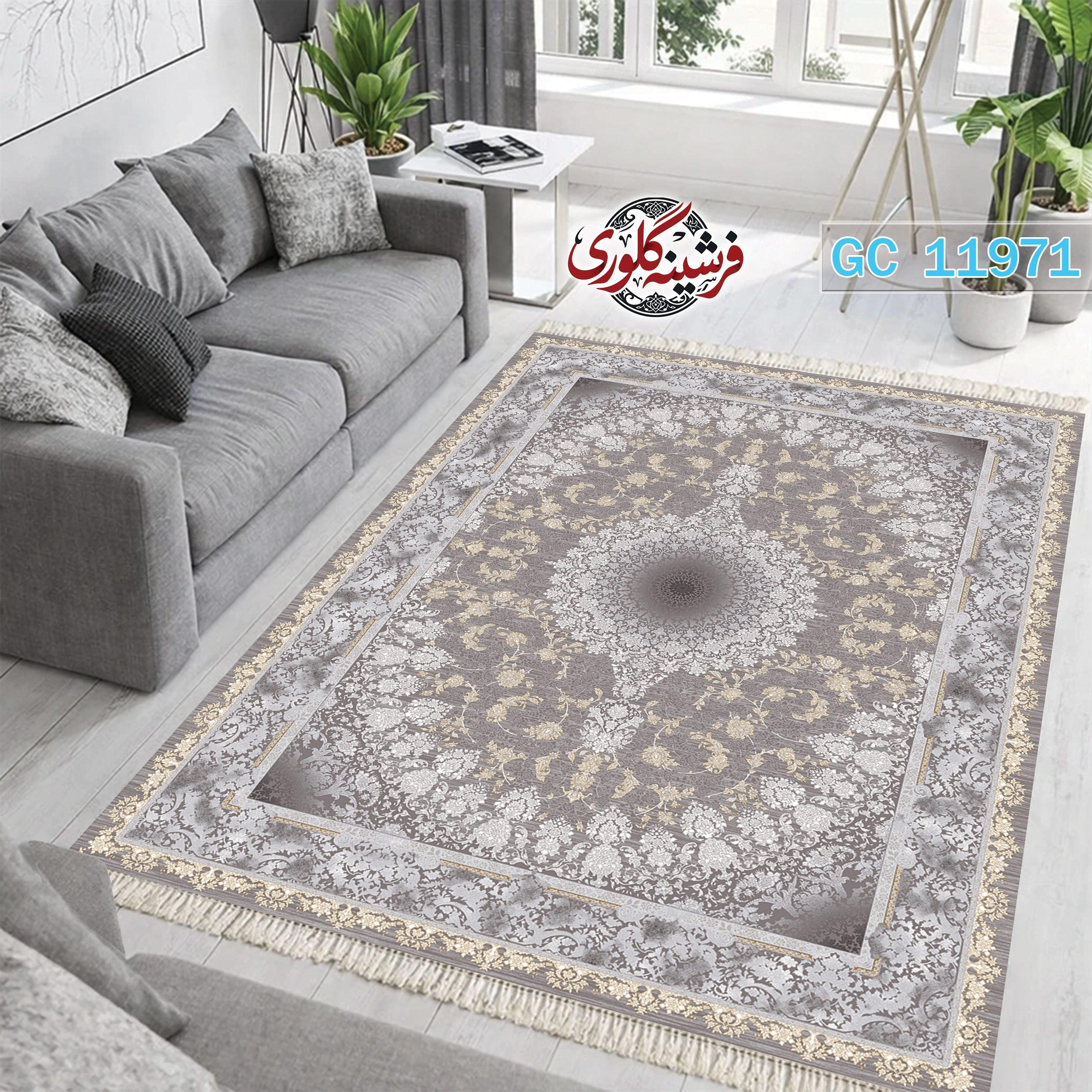 فرشینه طرح فرش مخمل هازان ترک قابل شست و شو و ضد پرزدهی کد GC-11971