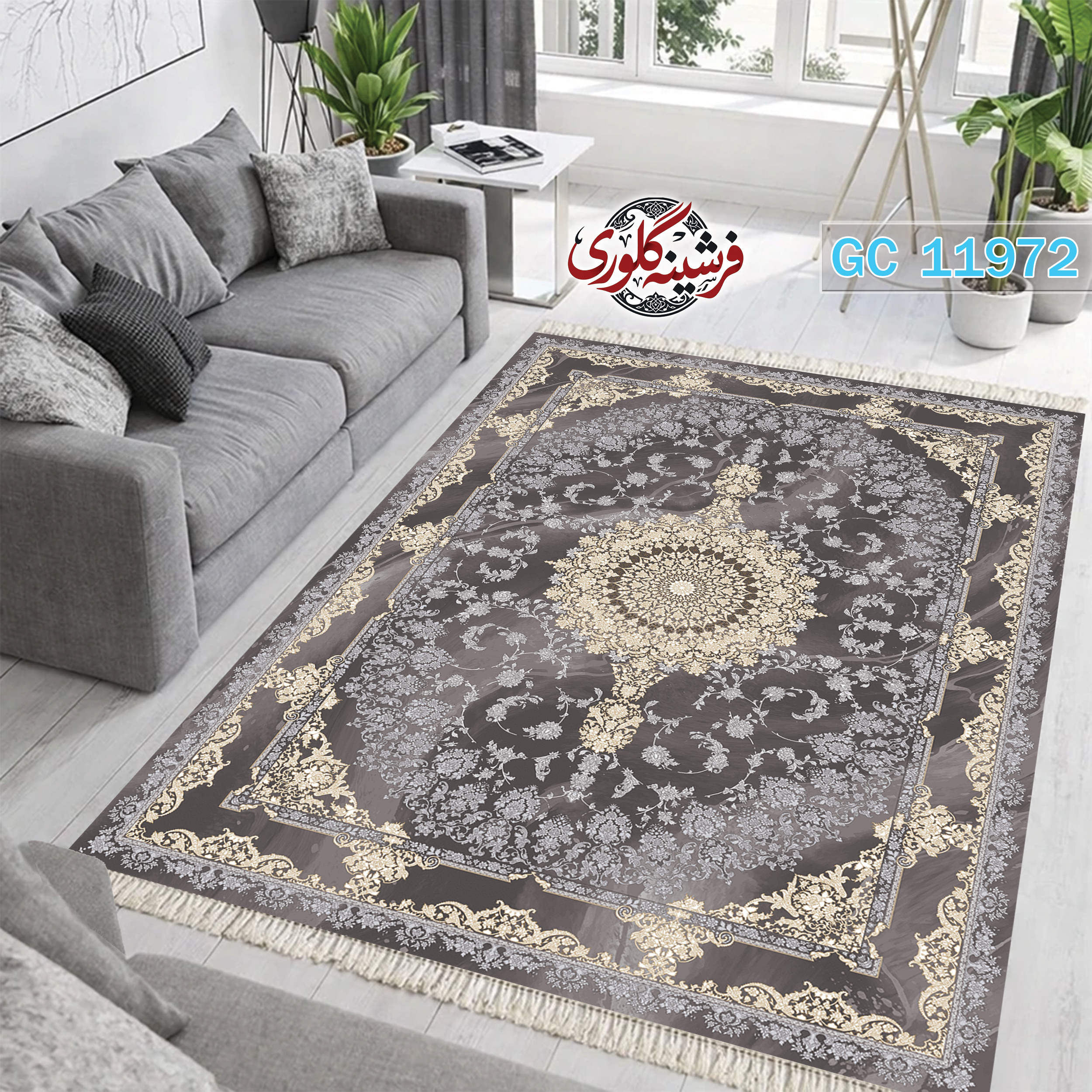 فرشینه طرح فرش مخمل هازان ترک قابل شست و شو و ضد پرزدهی کد GC-11972