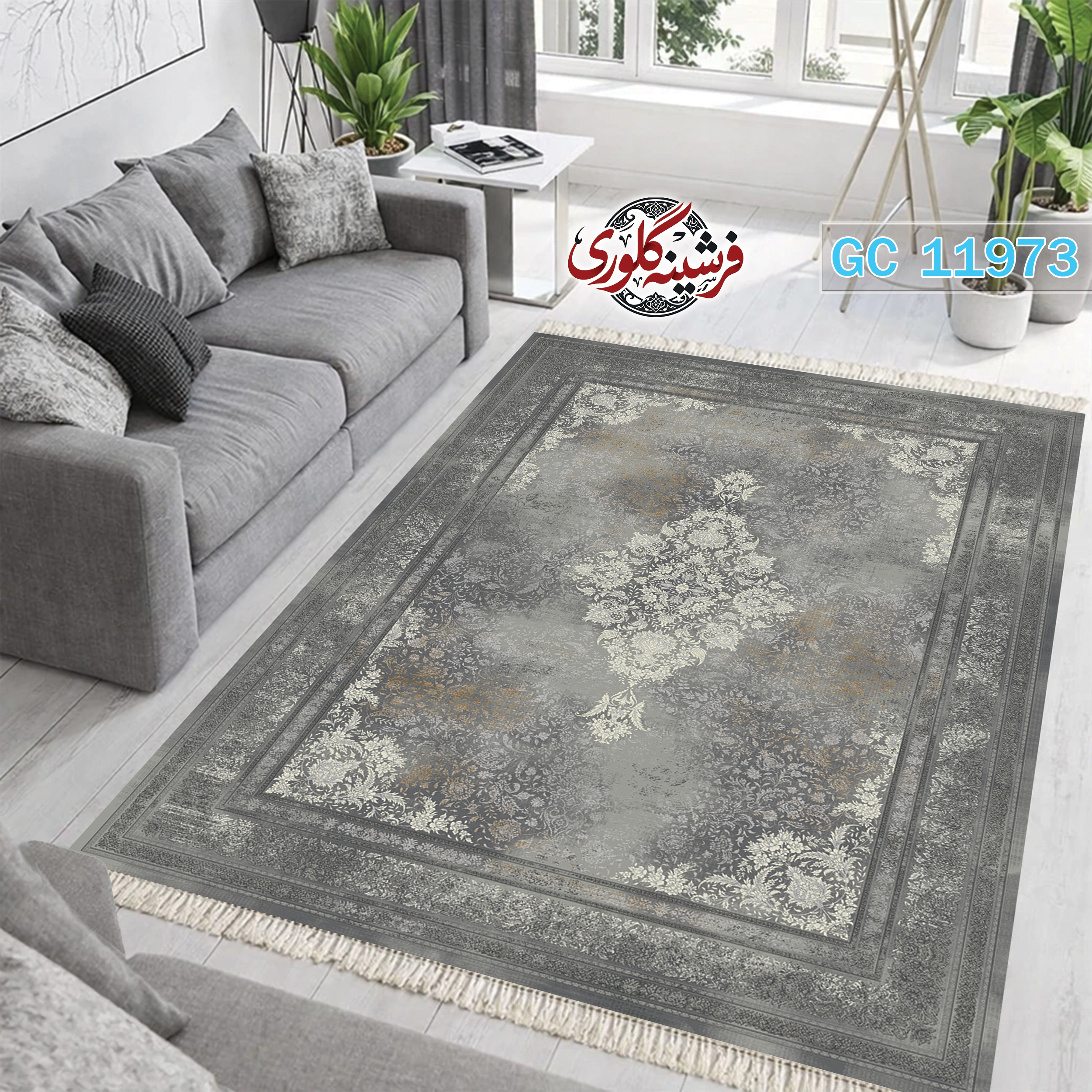 فرشینه طرح فرش مخمل هازان ترک قابل شست و شو و ضد پرزدهی کد GC-11973
