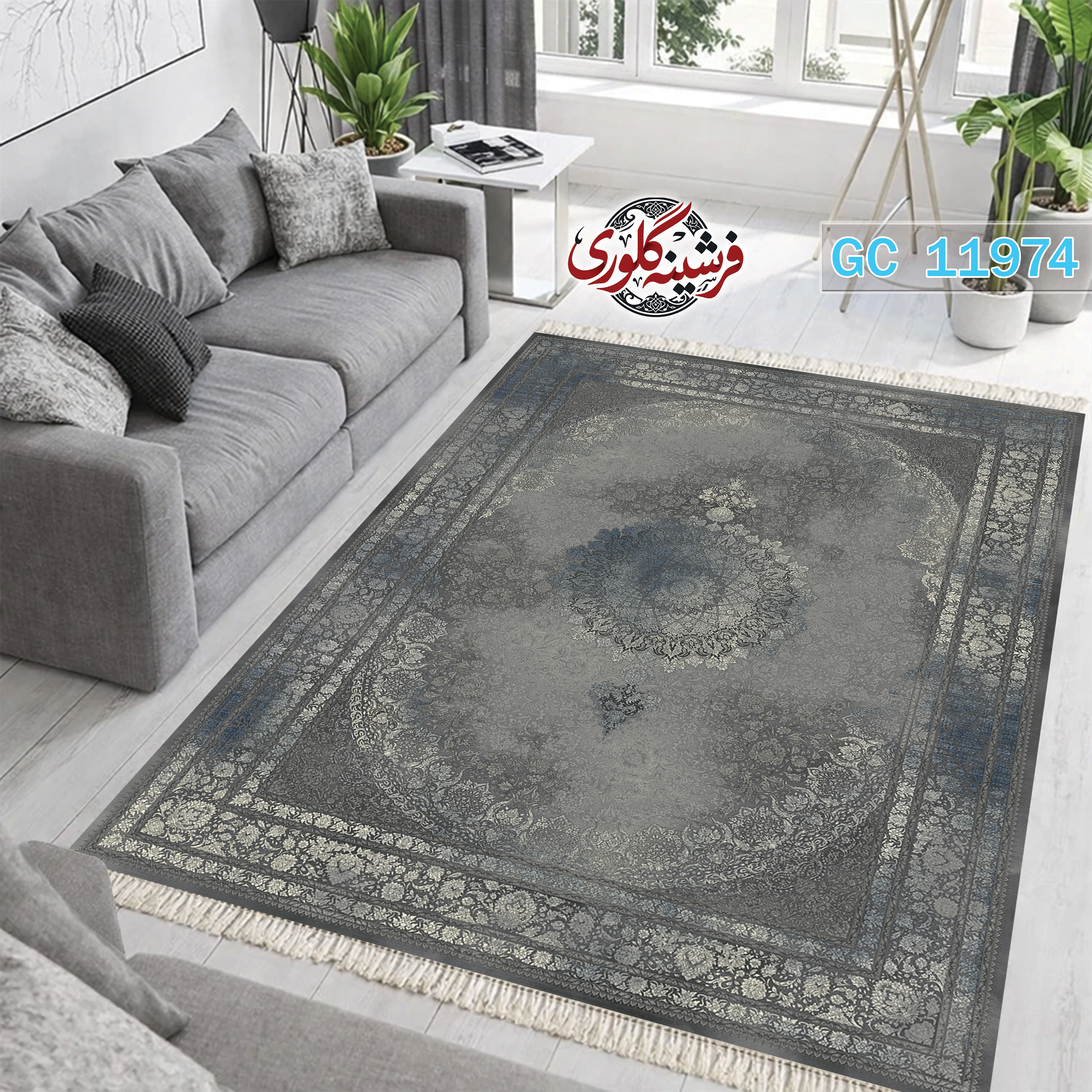 فرشینه طرح فرش مخمل هازان ترک قابل شست و شو و ضد پرزدهی کد GC-11974