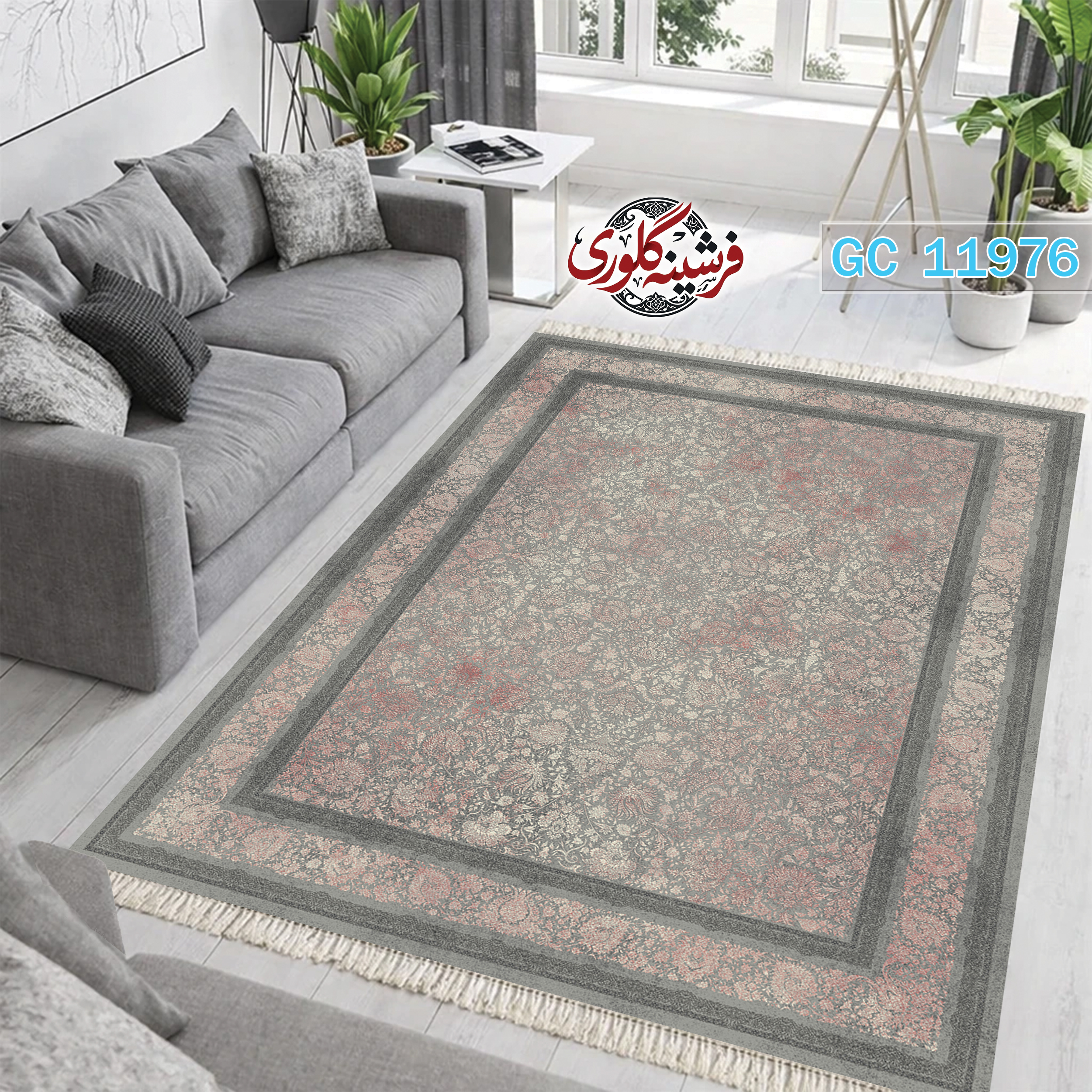 فرشینه طرح فرش مخمل هازان ترک قابل شست و شو و ضد پرزدهی کد GC-11976
