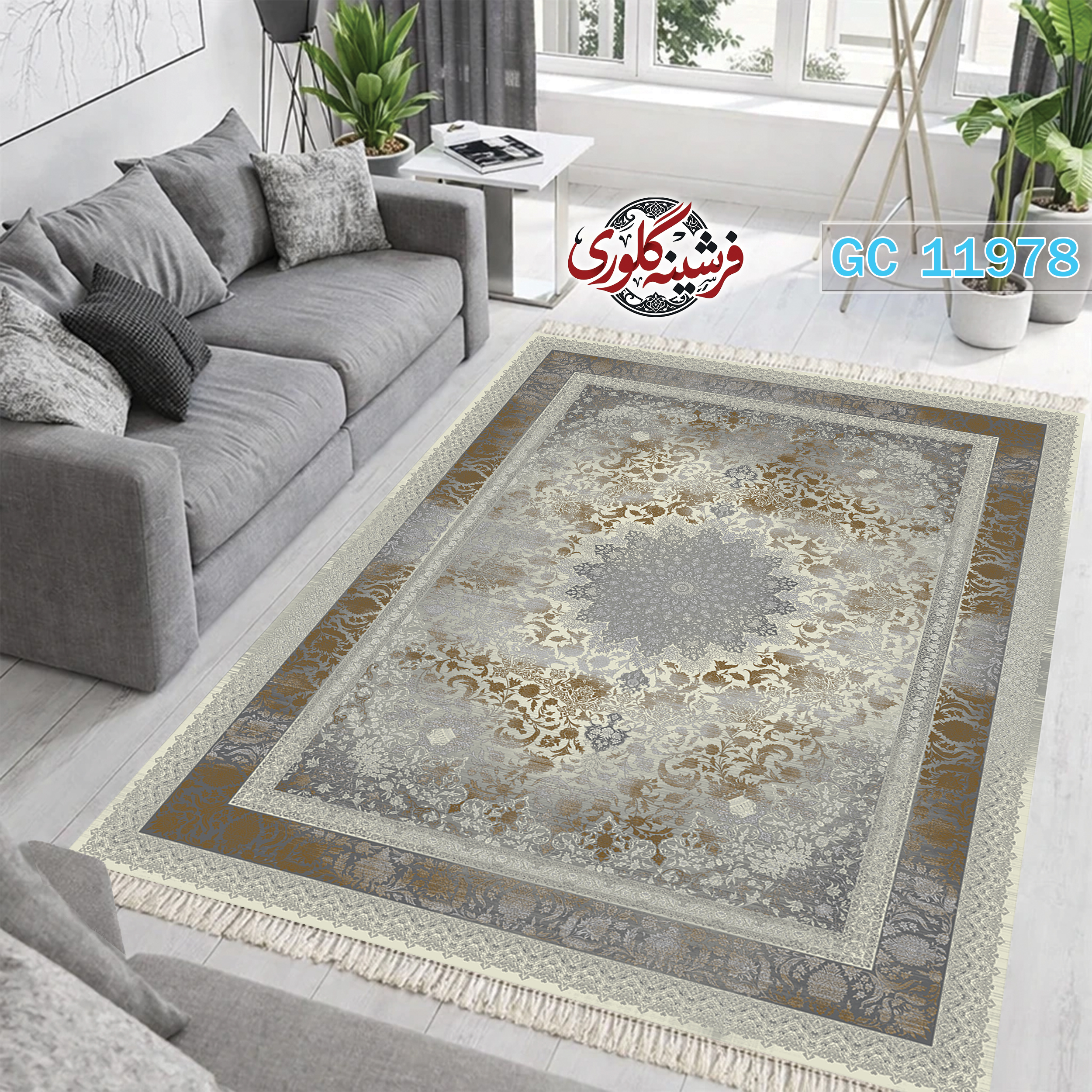 فرشینه طرح فرش مخمل هازان ترک قابل شست و شو و ضد پرزدهی کد GC-11978