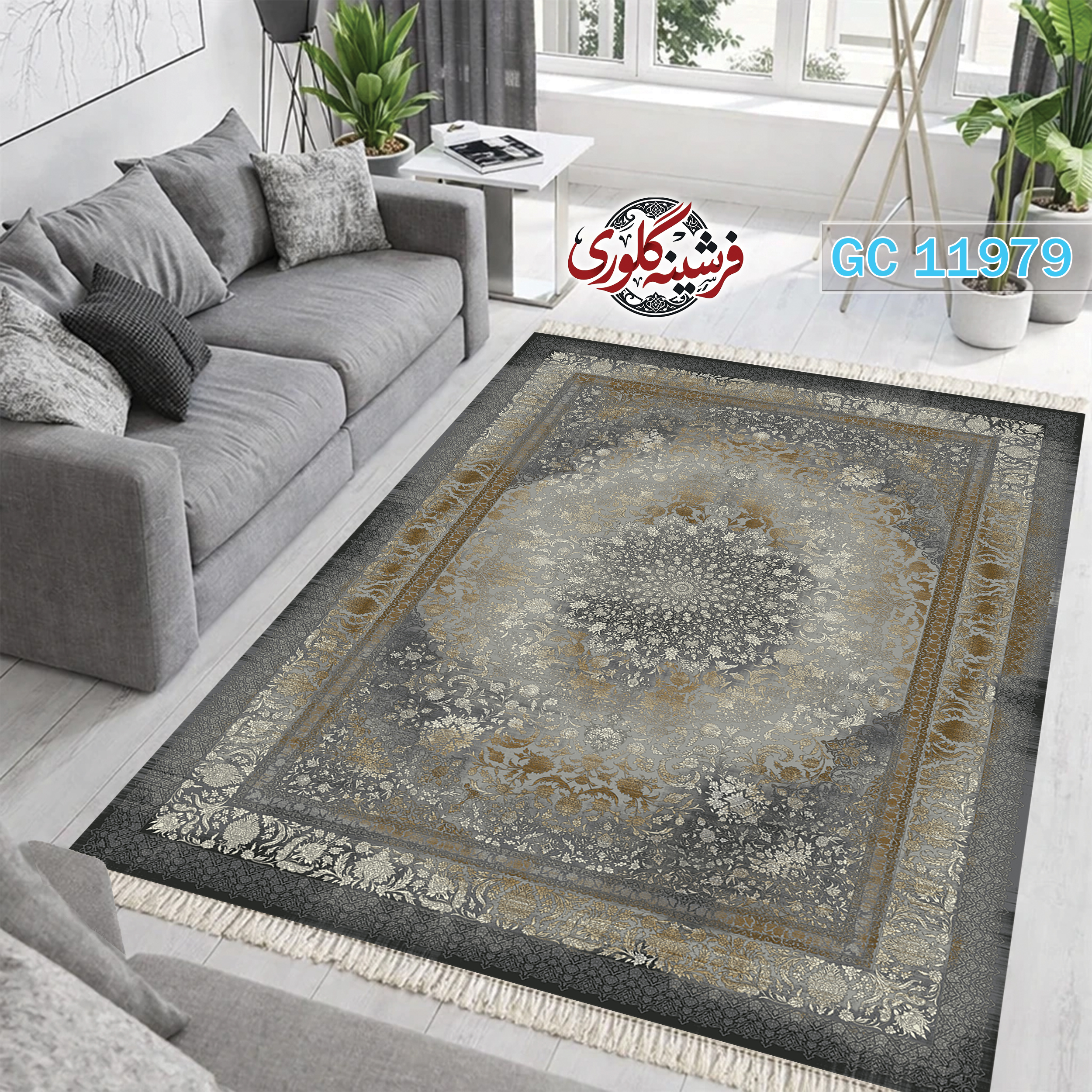 فرشینه طرح فرش مخمل هازان ترک قابل شست و شو و ضد پرزدهی کد GC-11979