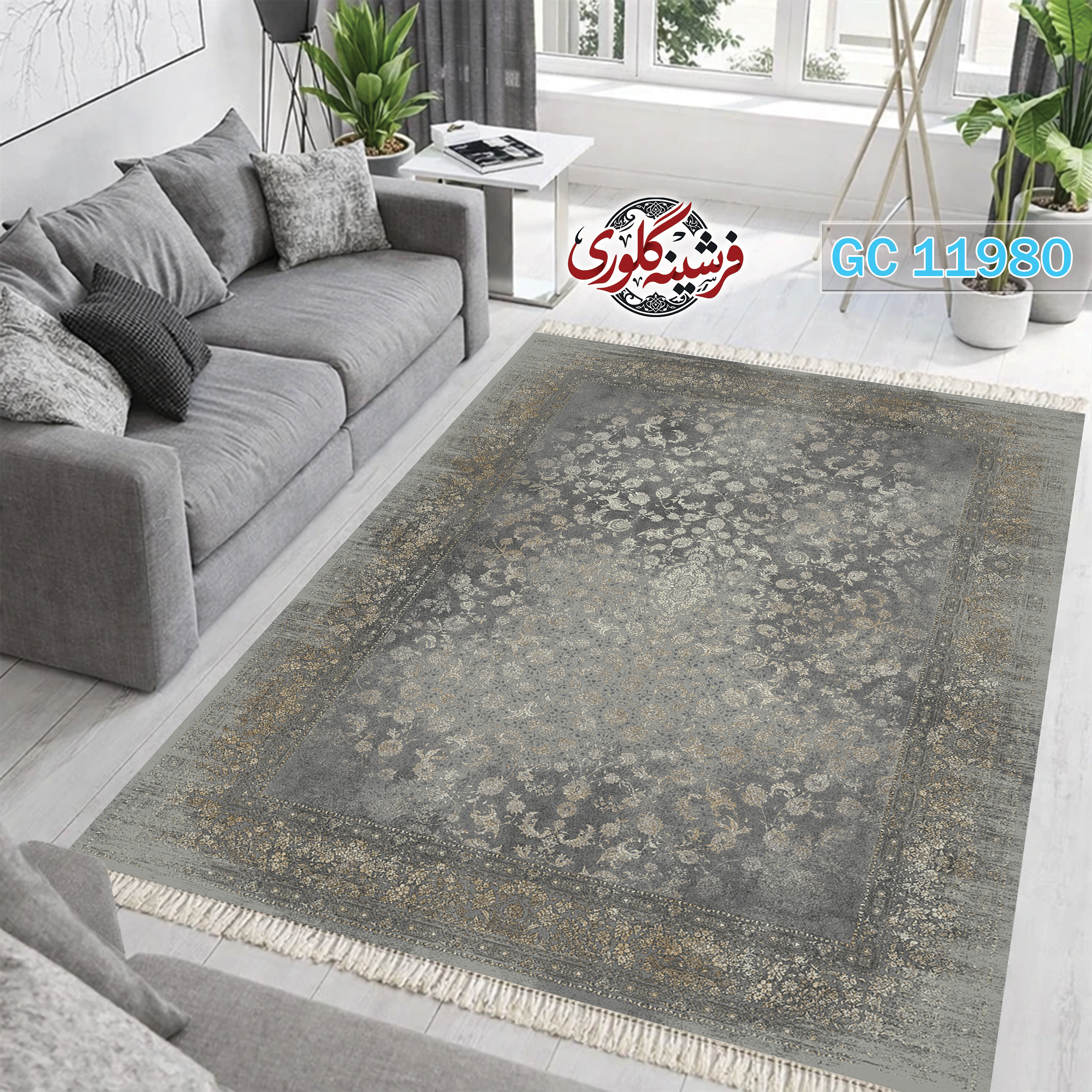 فرشینه طرح فرش مخمل هازان ترک قابل شست و شو و ضد پرزدهی کد GC-11980
