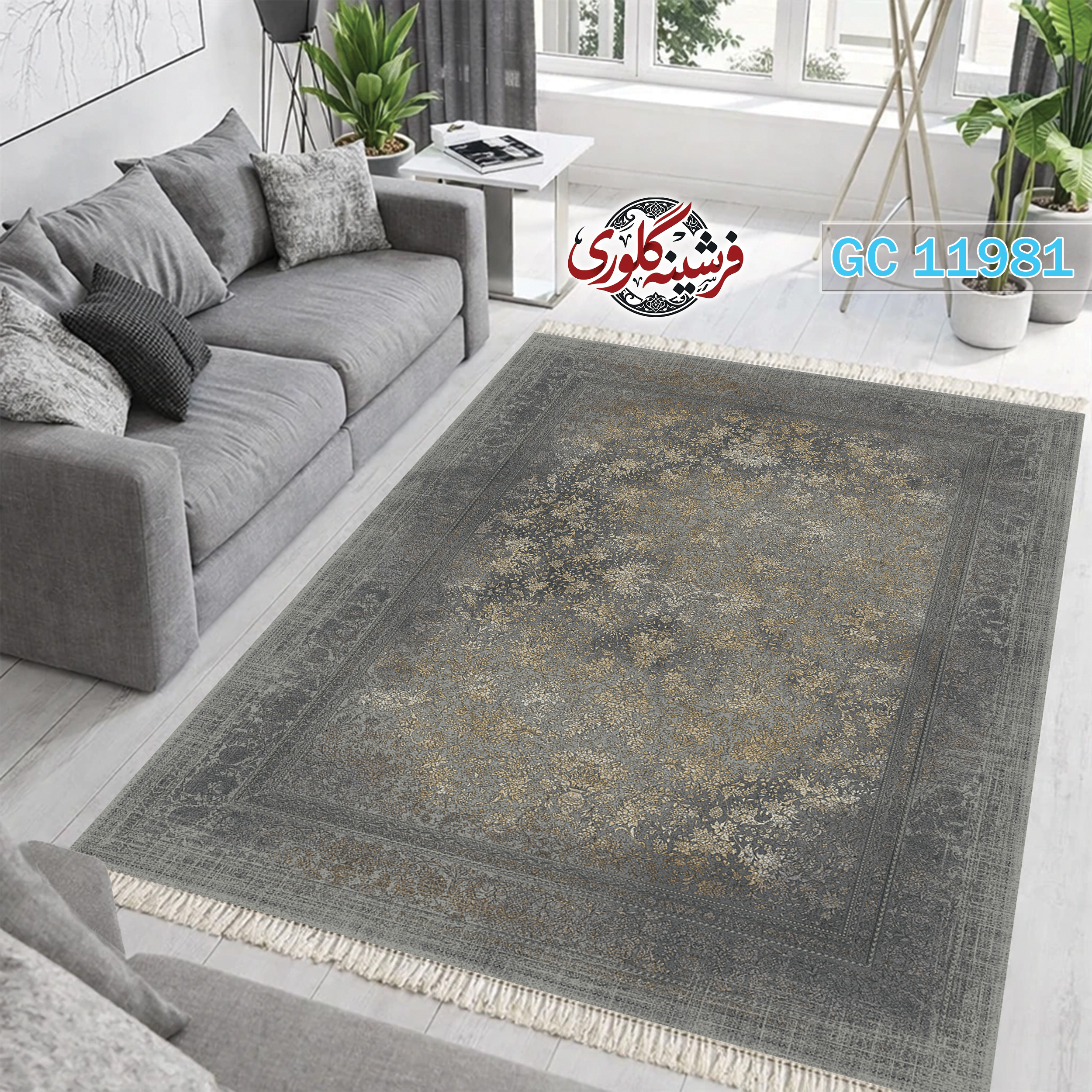 فرشینه طرح فرش مخمل هازان ترک قابل شست و شو و ضد پرزدهی کد GC-11981