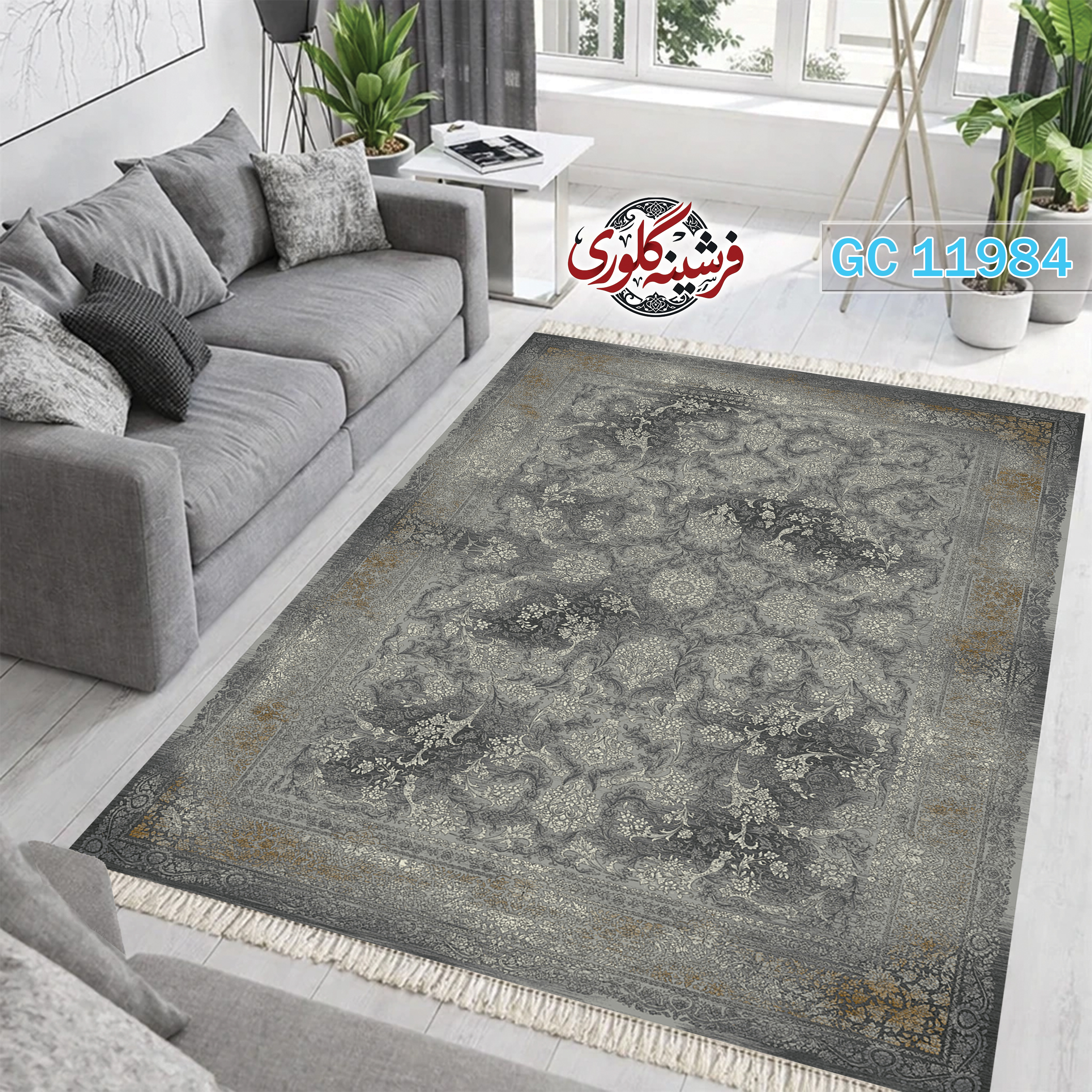 فرشینه طرح فرش مخمل هازان ترک قابل شست و شو و ضد پرزدهی کد GC-11984