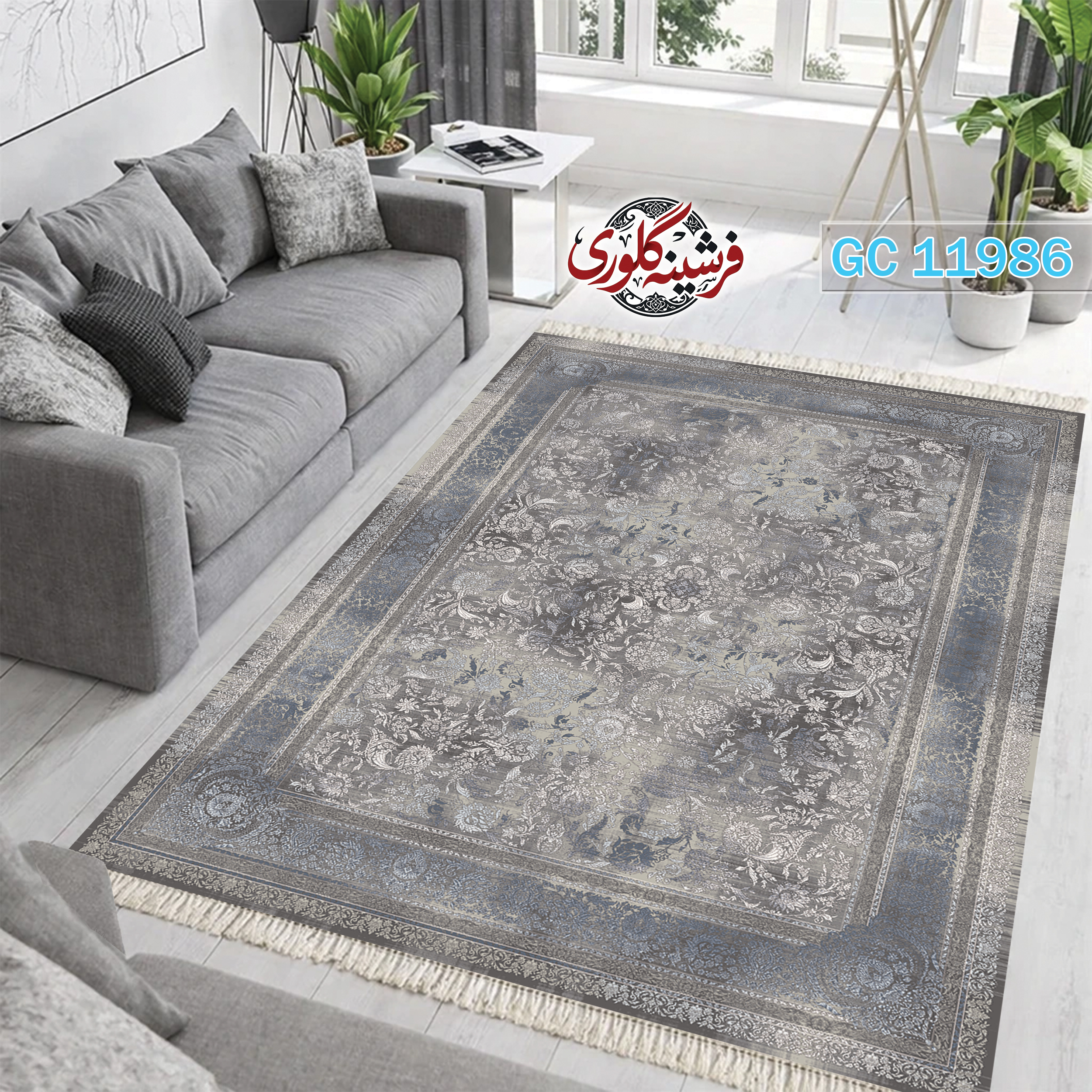 فرشینه طرح فرش مخمل هازان ترک قابل شست و شو و ضد پرزدهی کد GC-11986