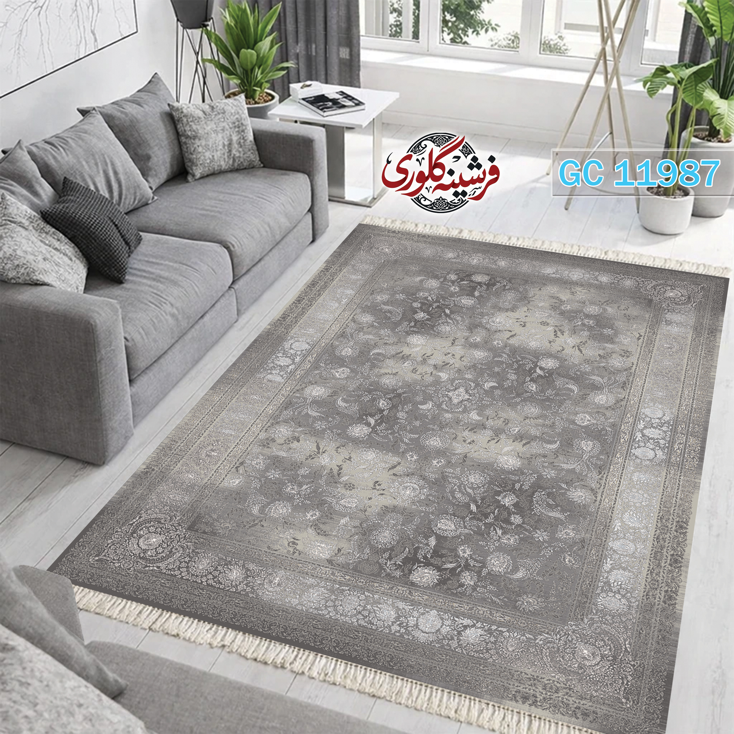 فرشینه طرح فرش مخمل هازان ترک قابل شست و شو و ضد پرزدهی کد GC-11987