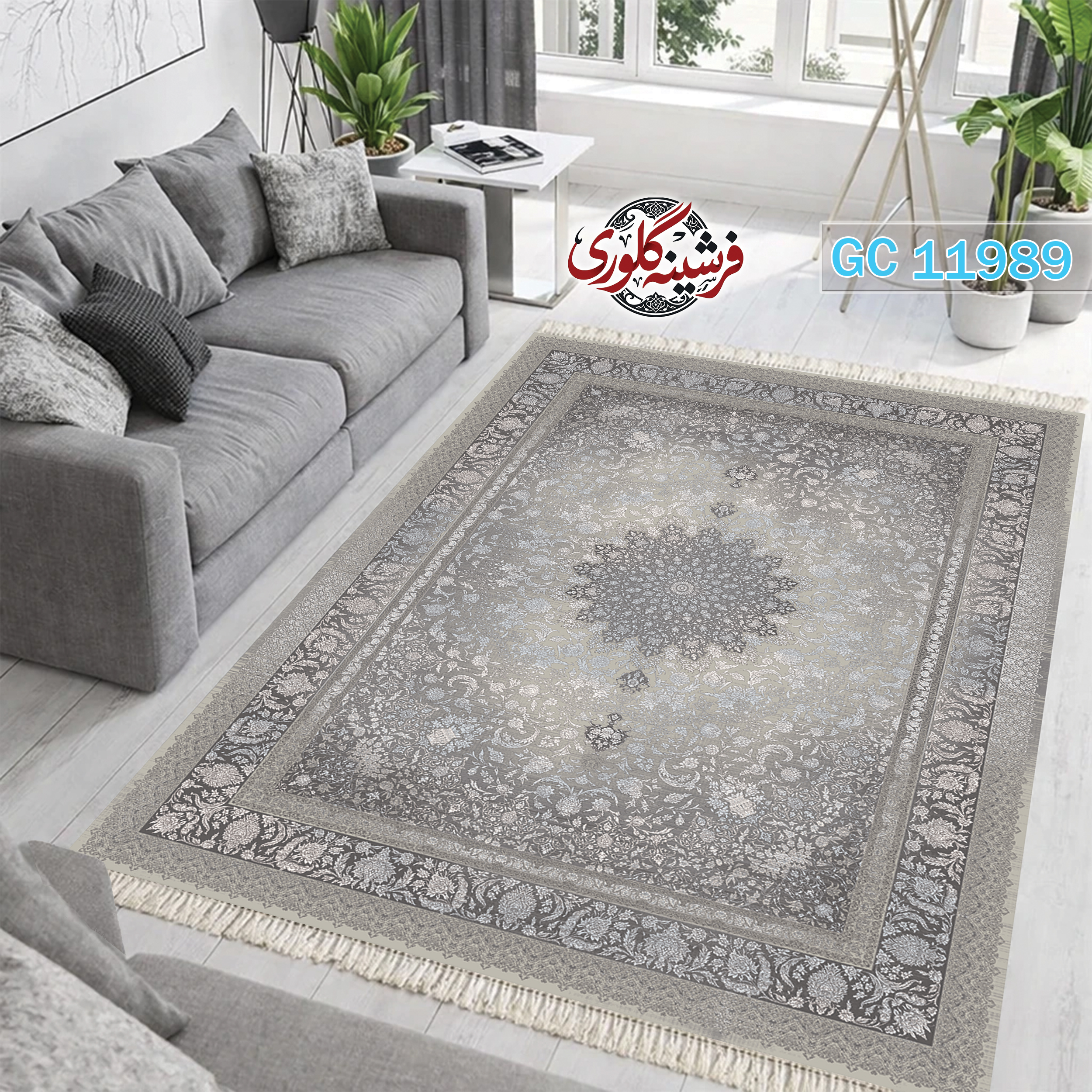 فرشینه طرح فرش مخمل هازان ترک قابل شست و شو و ضد پرزدهی کد GC-11989