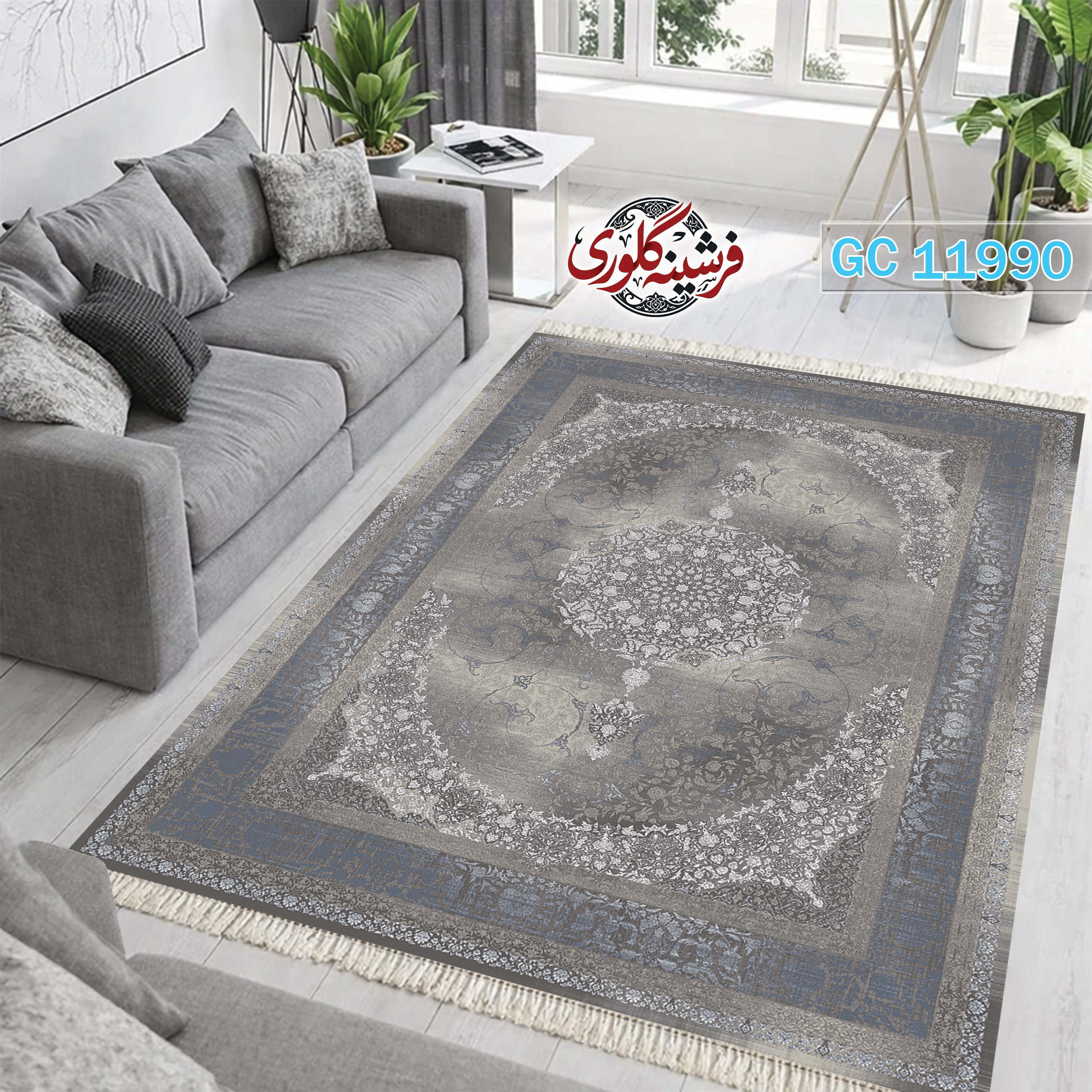 فرشینه طرح فرش مخمل هازان ترک قابل شست و شو و ضد پرزدهی کد GC-11990