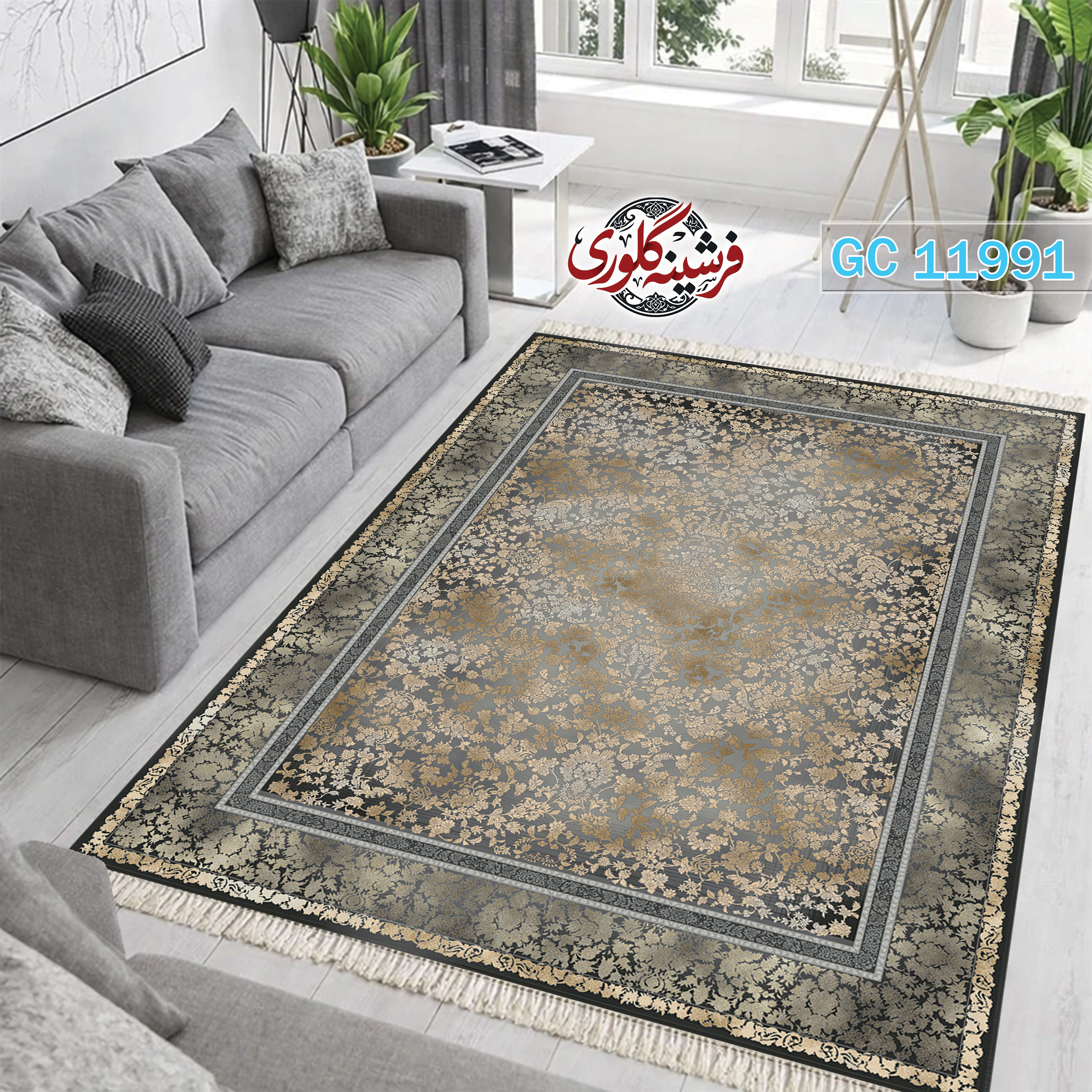 فرشینه طرح فرش مخمل هازان ترک قابل شست و شو و ضد پرزدهی کد GC-11991