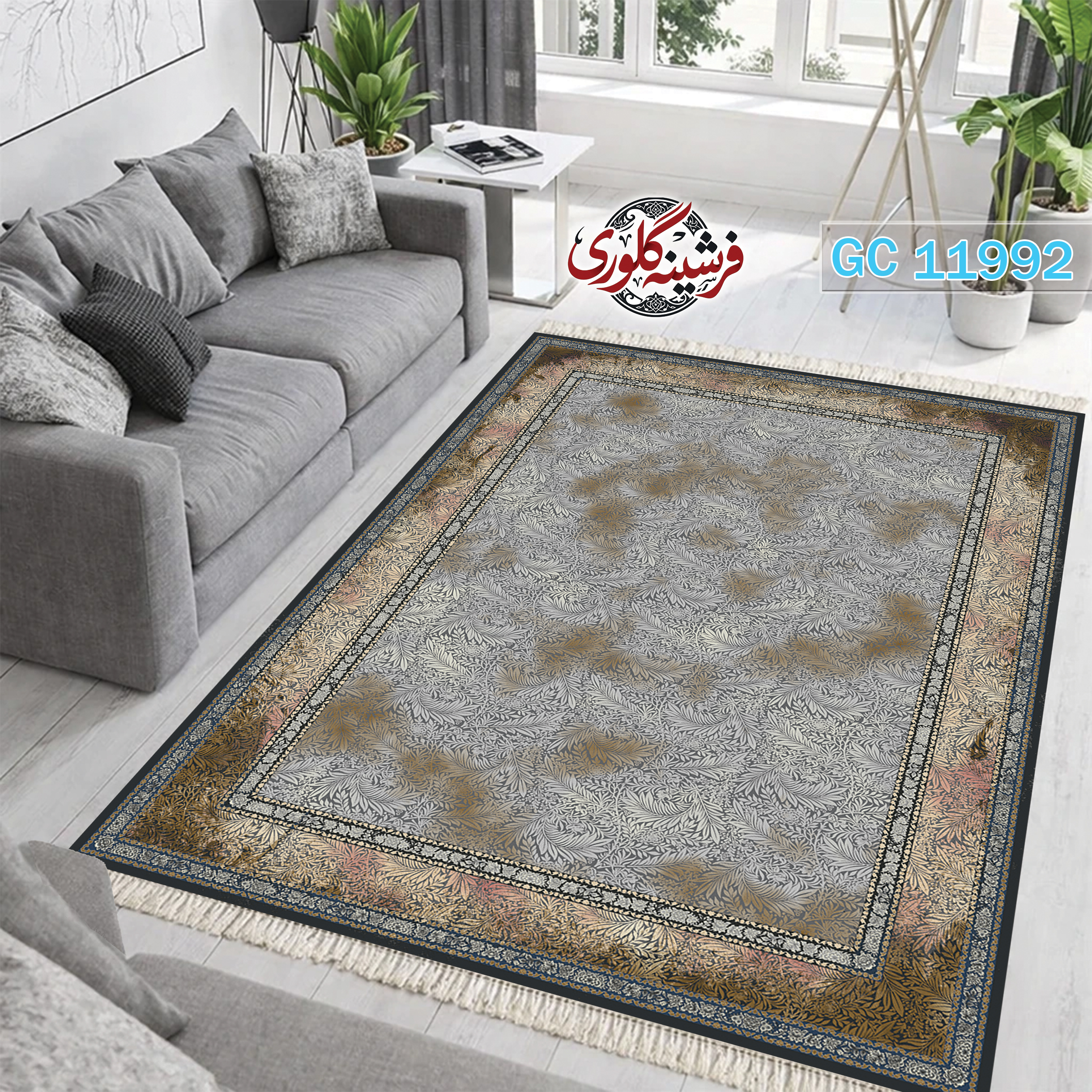 فرشینه طرح فرش مخمل هازان ترک قابل شست و شو و ضد پرزدهی کد GC-11992