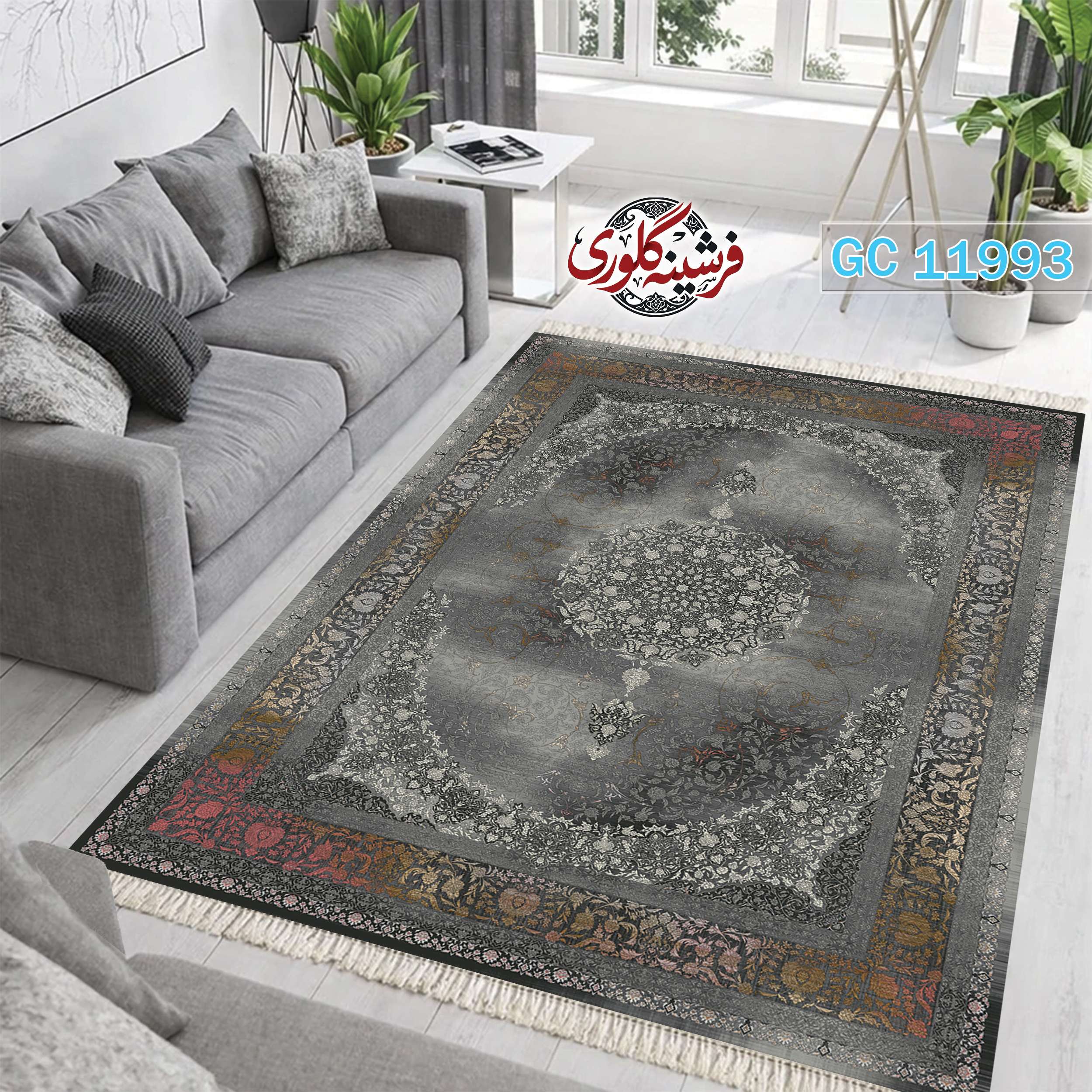 فرشینه طرح فرش مخمل هازان ترک قابل شست و شو و ضد پرزدهی کد GC-11993