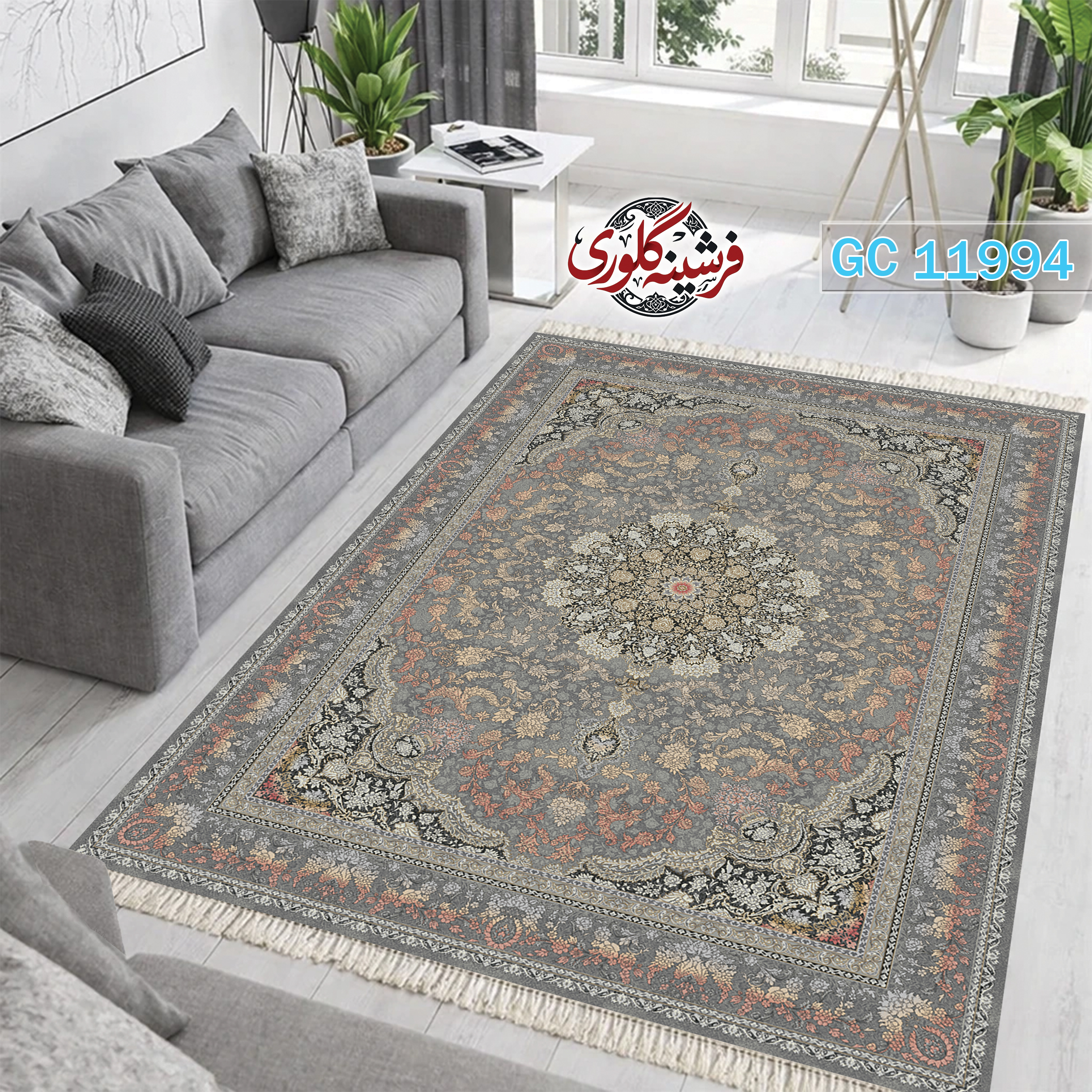 فرشینه طرح فرش مخمل هازان ترک قابل شست و شو و ضد پرزدهی کد GC-11994