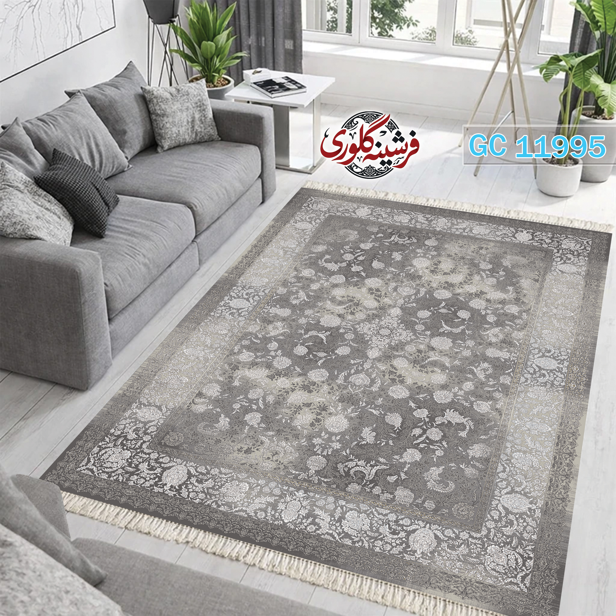 فرشینه طرح فرش مخمل هازان ترک قابل شست و شو و ضد پرزدهی کد GC-11995