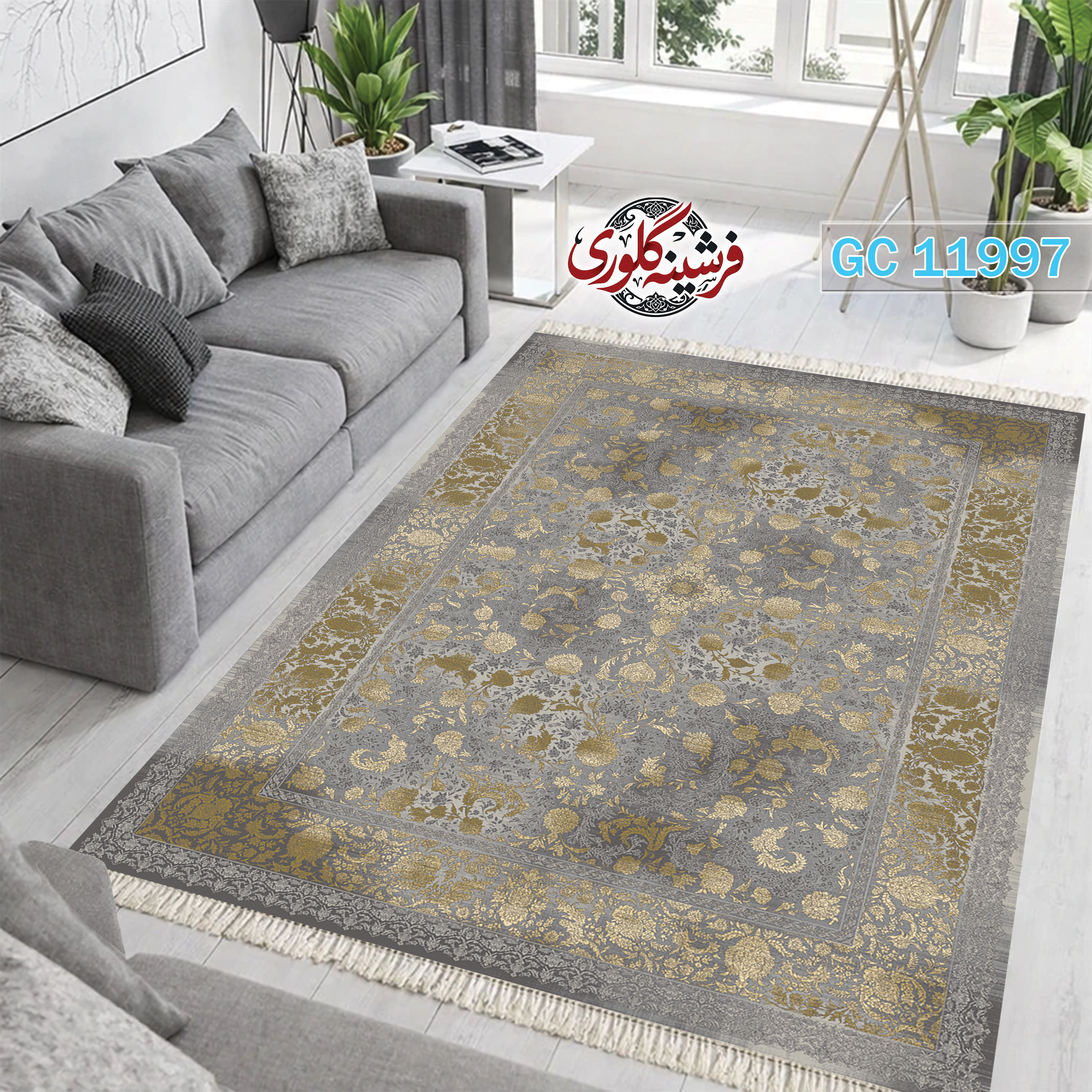 فرشینه طرح فرش مخمل هازان ترک قابل شست و شو و ضد پرزدهی کد GC-11997