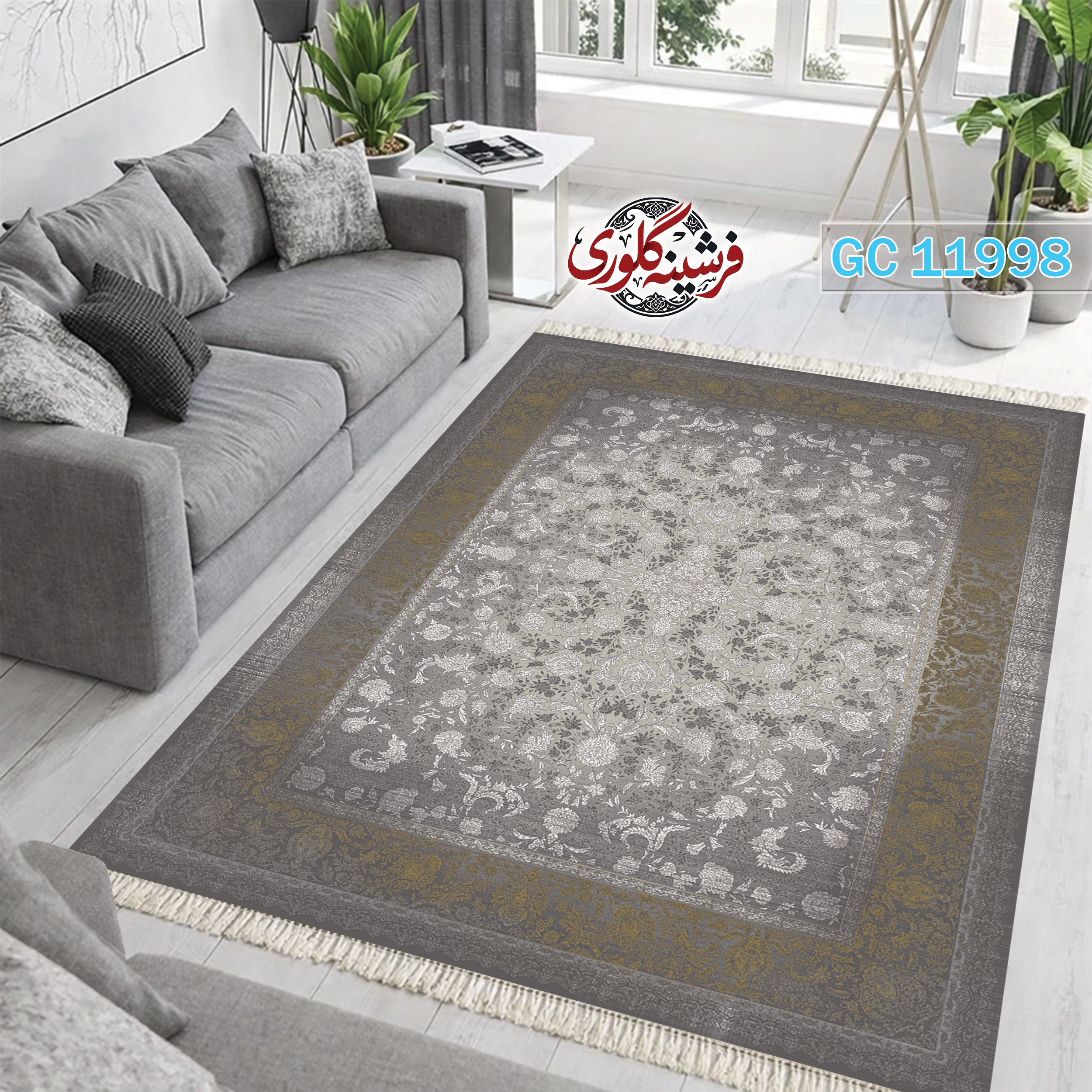 فرشینه طرح فرش مخمل هازان ترک قابل شست و شو و ضد پرزدهی کد GC-11998
