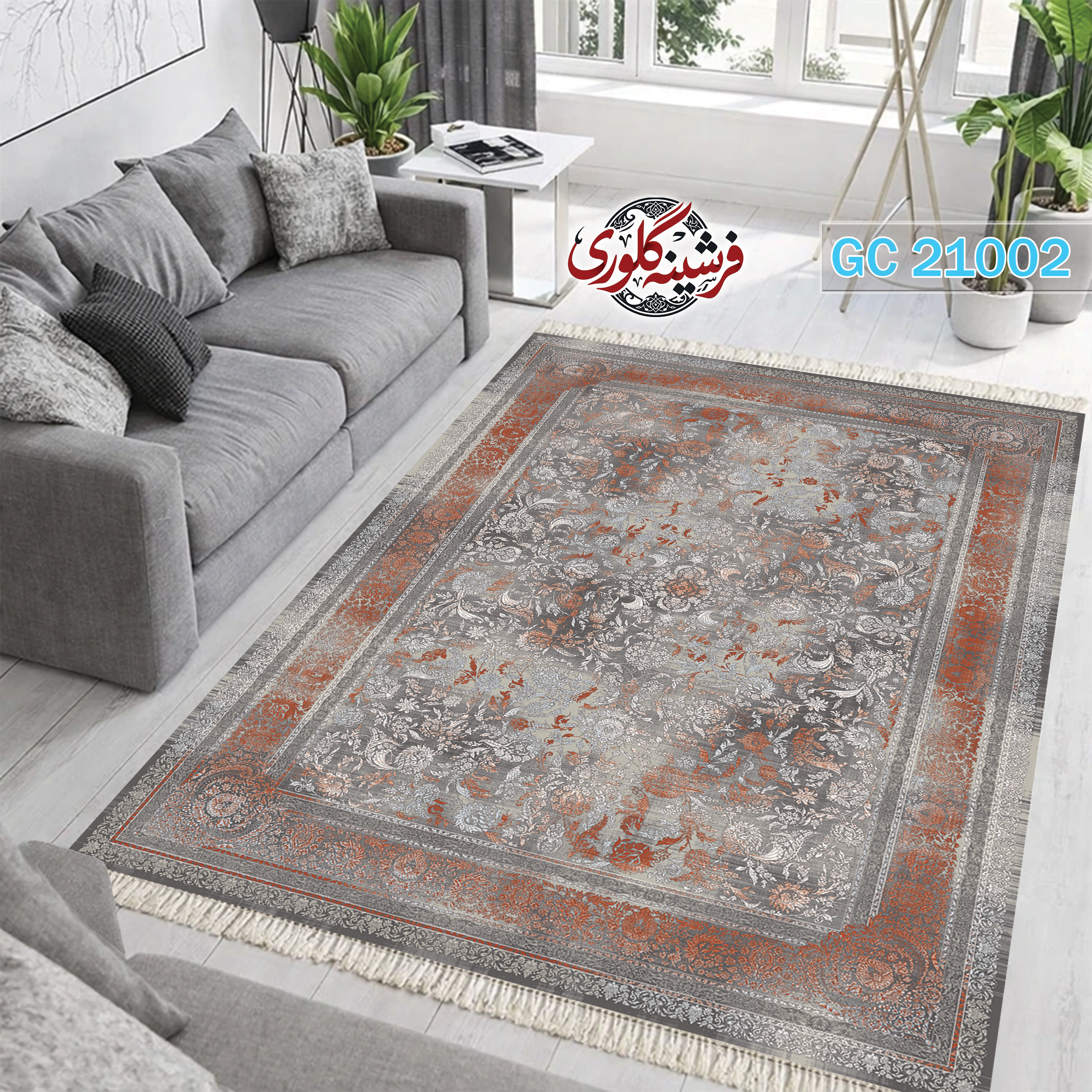 فرشینه طرح فرش مخمل هازان ترک قابل شست و شو و ضد پرزدهی کد GC-21002