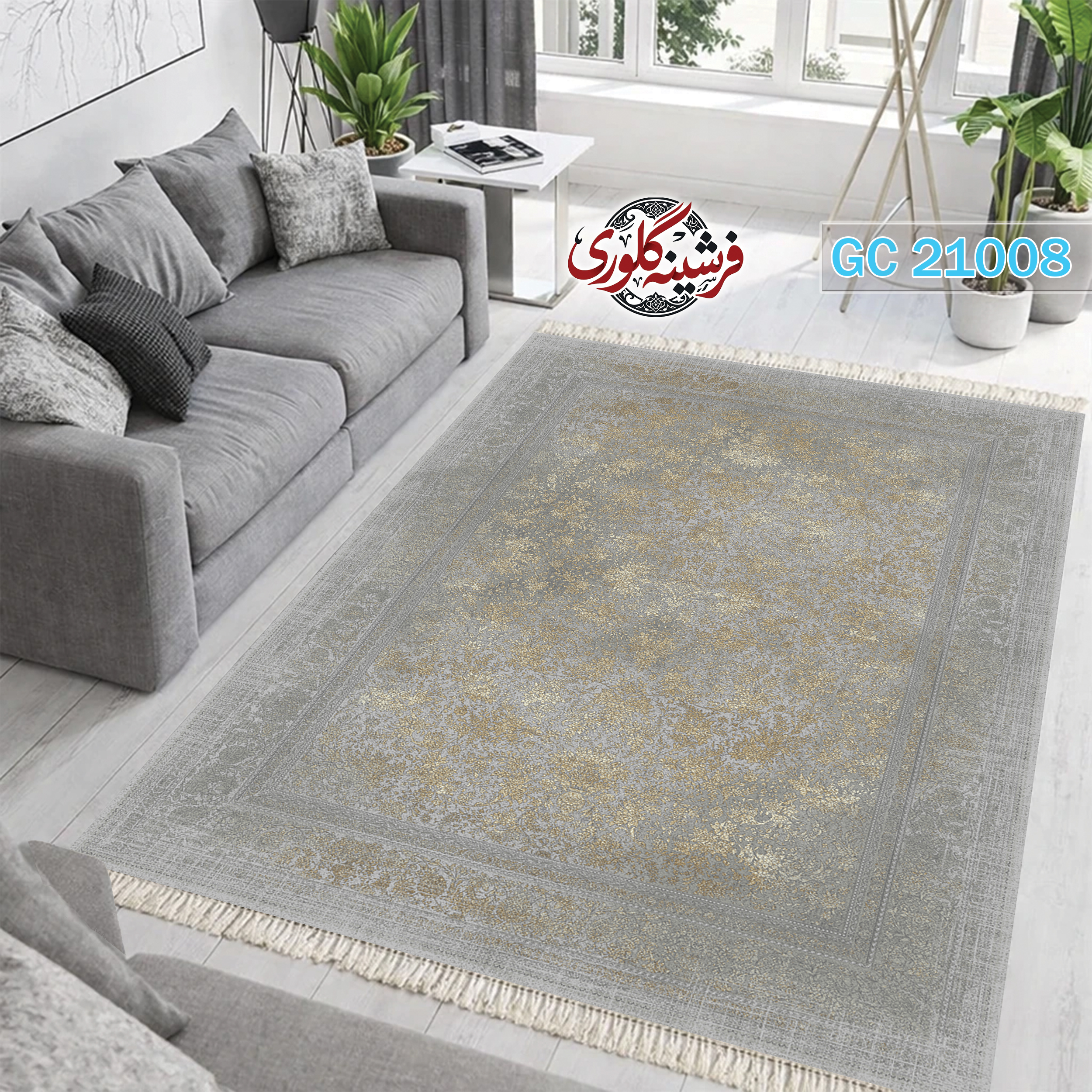فرشینه طرح فرش مخمل هازان ترک قابل شست و شو و ضد پرزدهی کد GC-21008