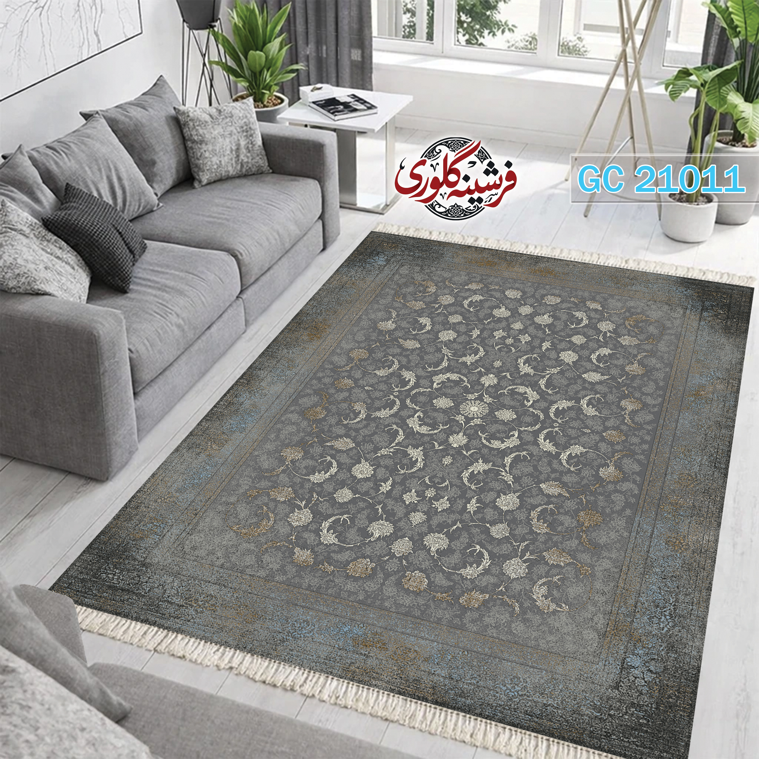 فرشینه طرح فرش مخمل هازان ترک قابل شست و شو و ضد پرزدهی کد GC-21011