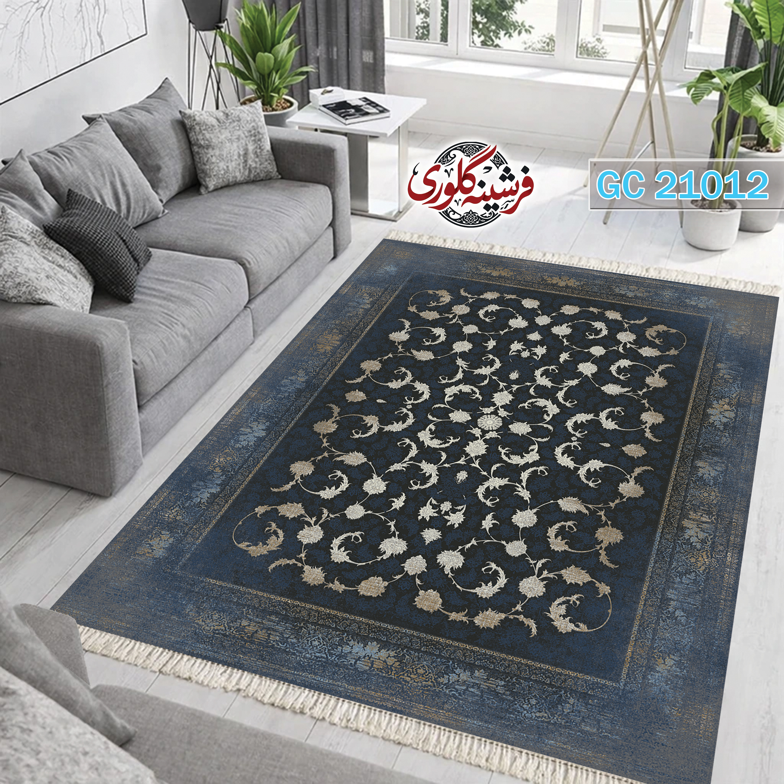 فرشینه طرح فرش مخمل هازان ترک قابل شست و شو و ضد پرزدهی کد GC-21012