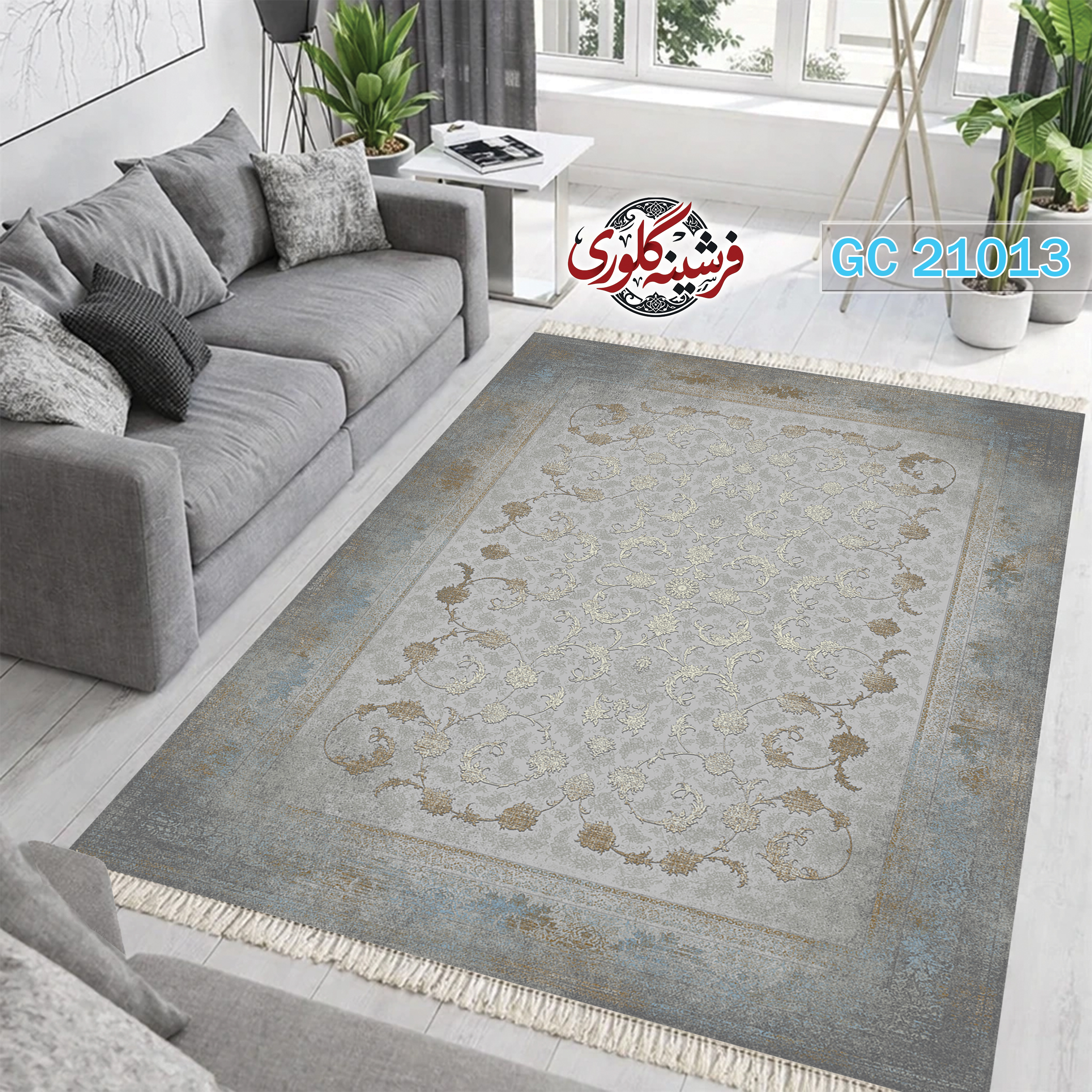 فرشینه طرح فرش مخمل هازان ترک قابل شست و شو و ضد پرزدهی کد GC-21013